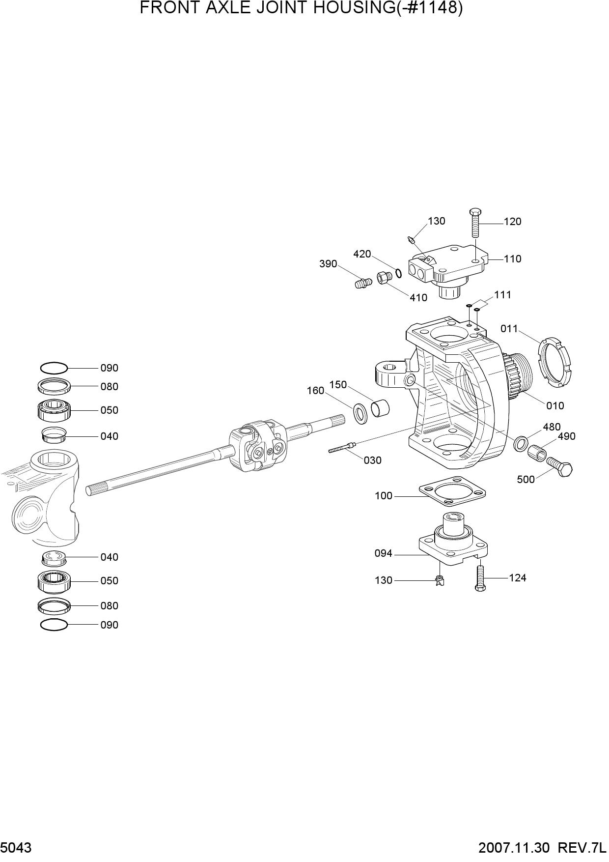 FRONT AXLE JOINT HOUSING(-#1148)