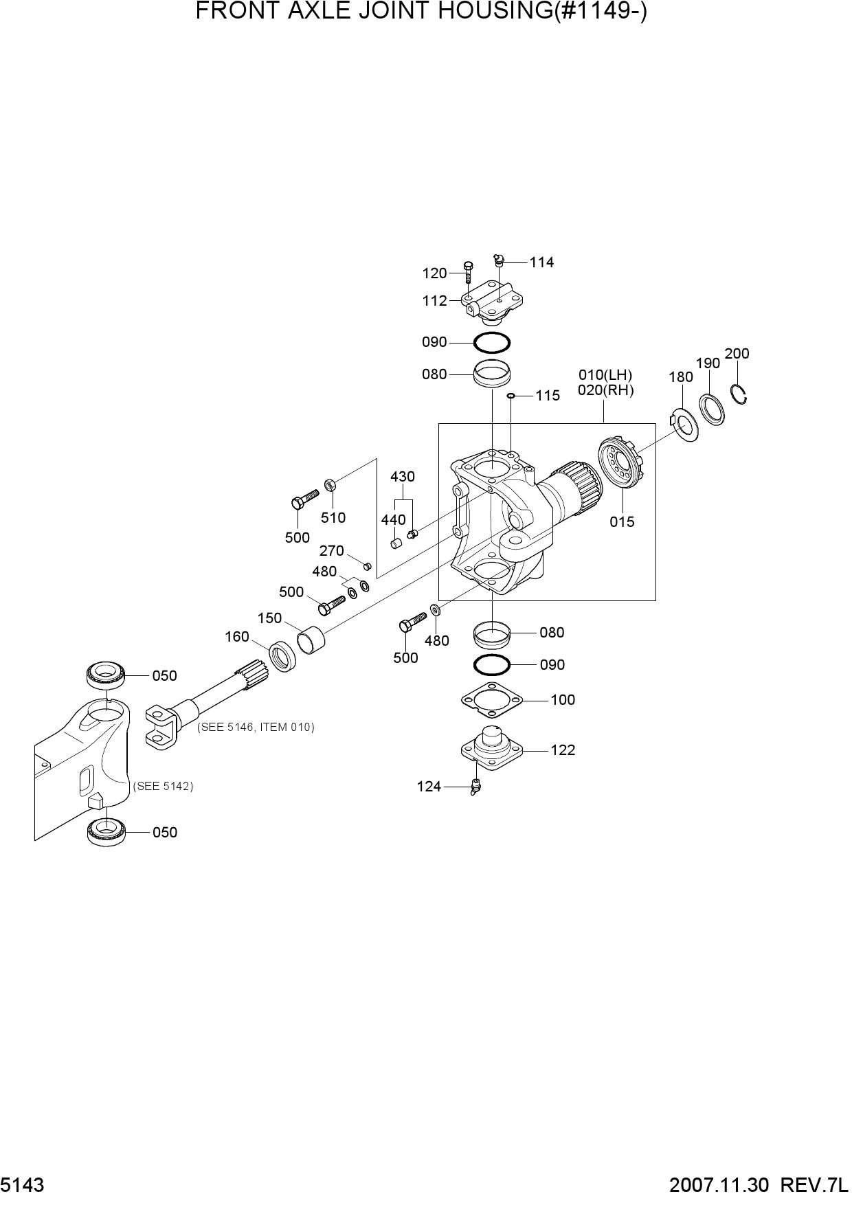 FRONT AXLE JOINT HOUSING(#1149-)