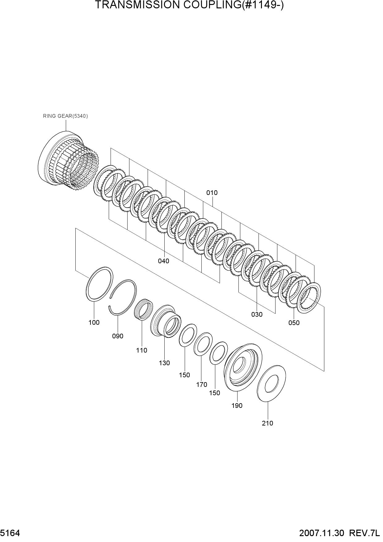 TRANSMISSION COUPLING(#1149-)