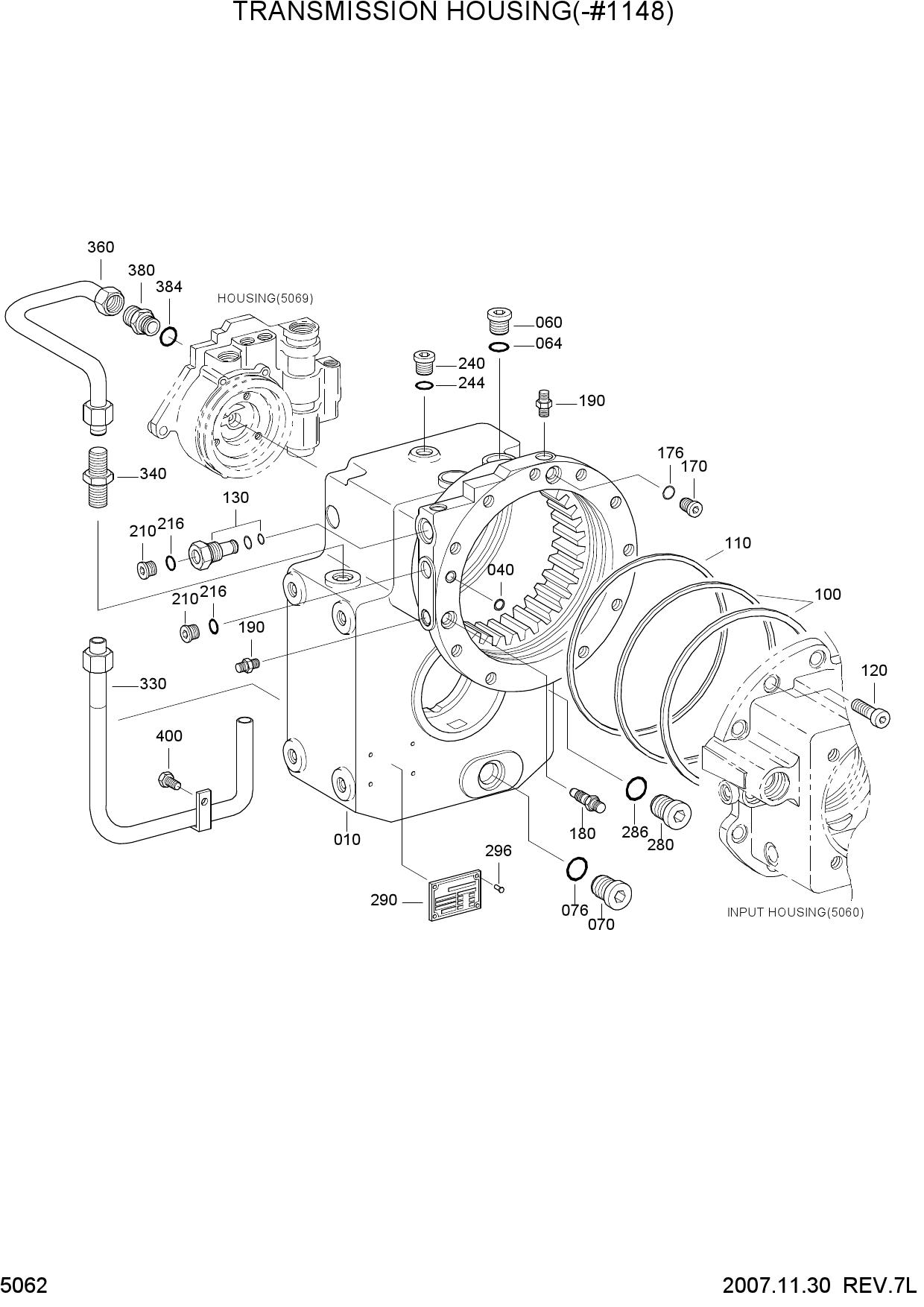 TRANSMISSION HOUSING(-#1148)