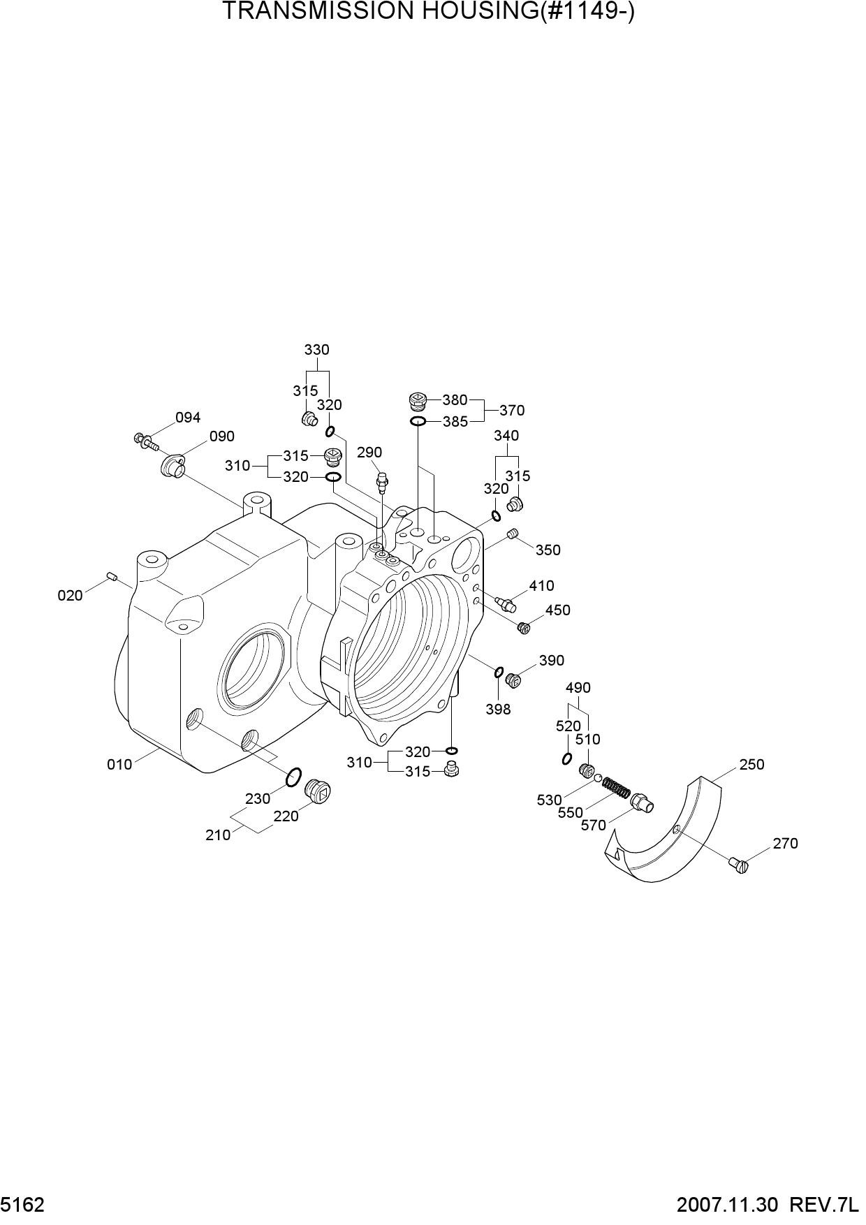TRANSMISSION HOUSING(#1149-)
