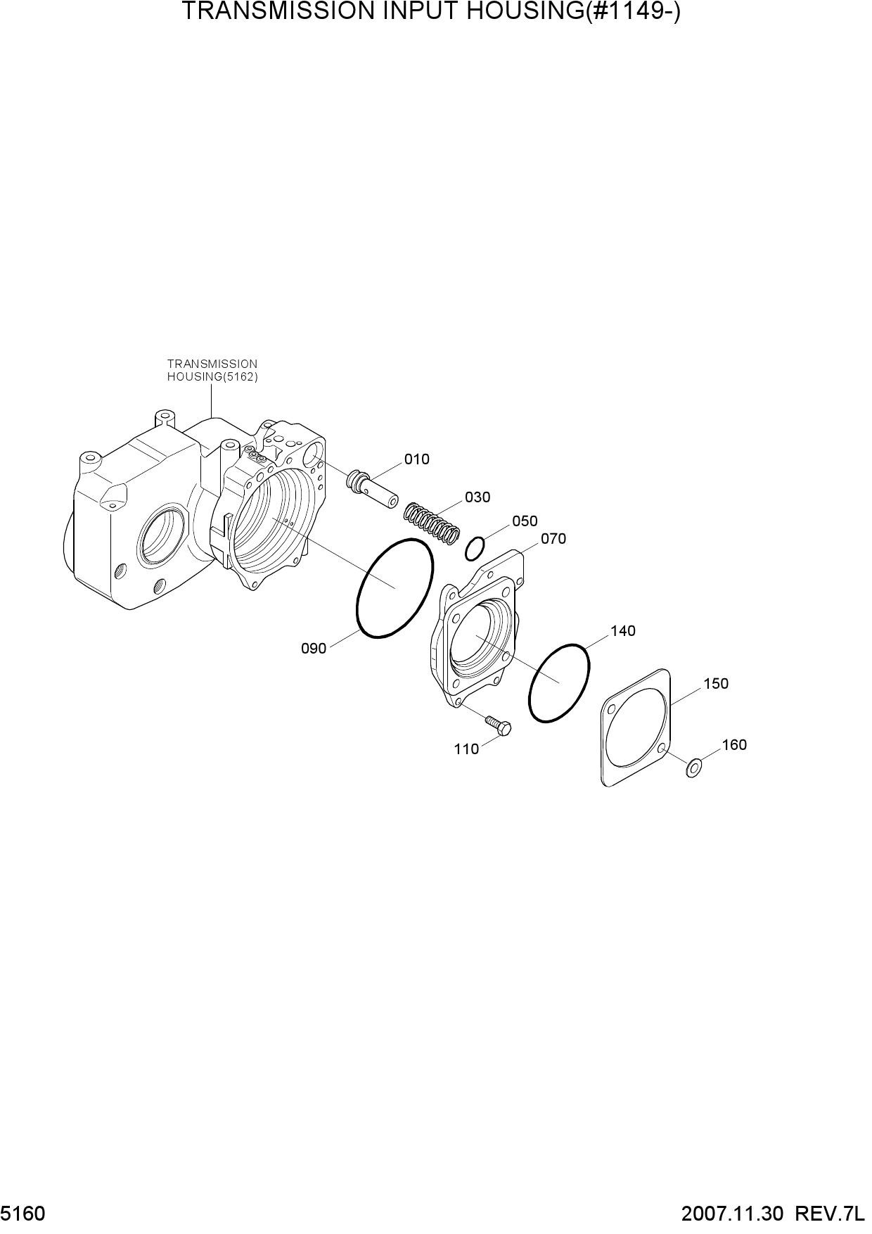TRANSMISSION INPUT HOUSING(#1149-)