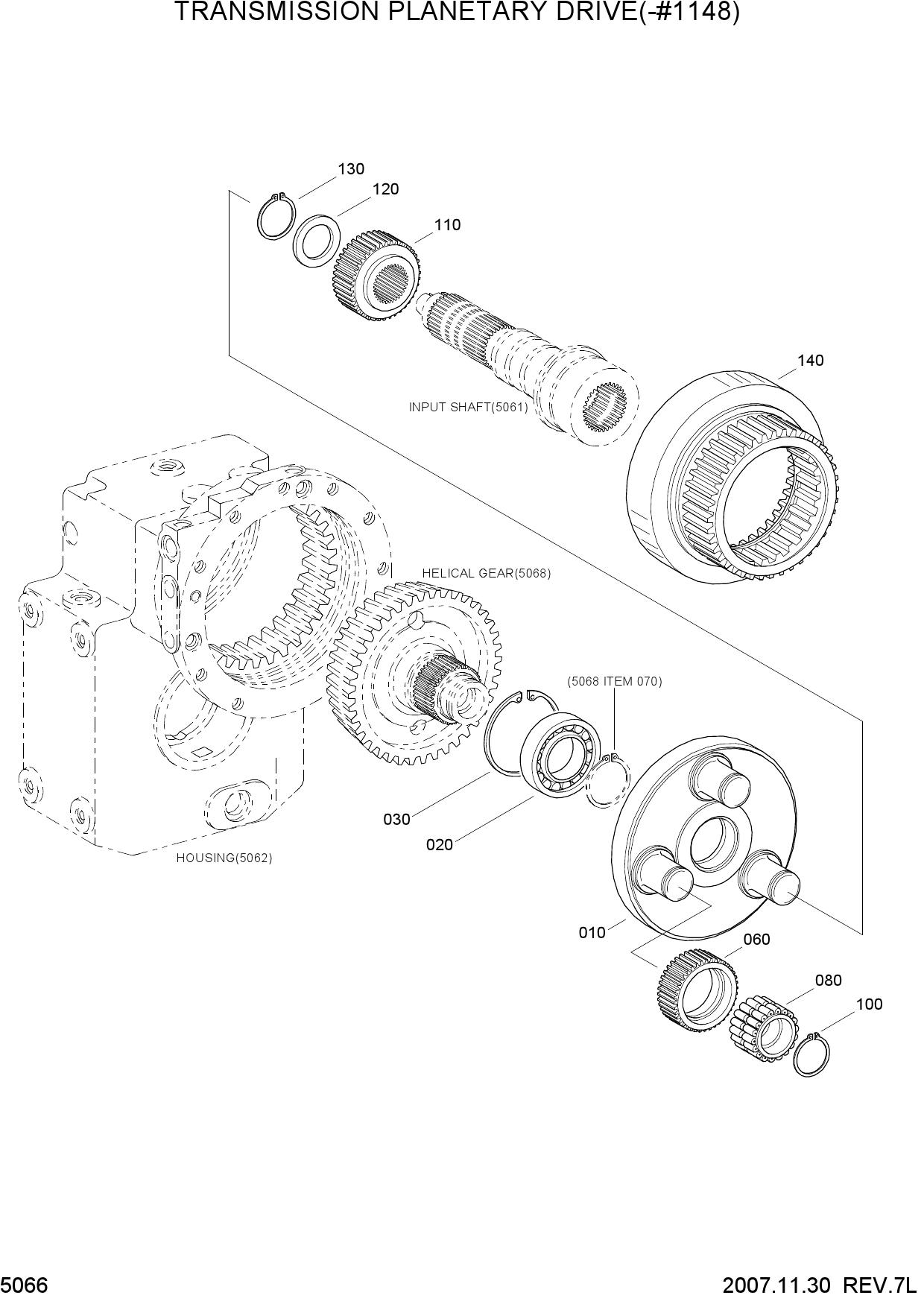 TRANSMISSION PLANETARY DRIVE(-#1148)