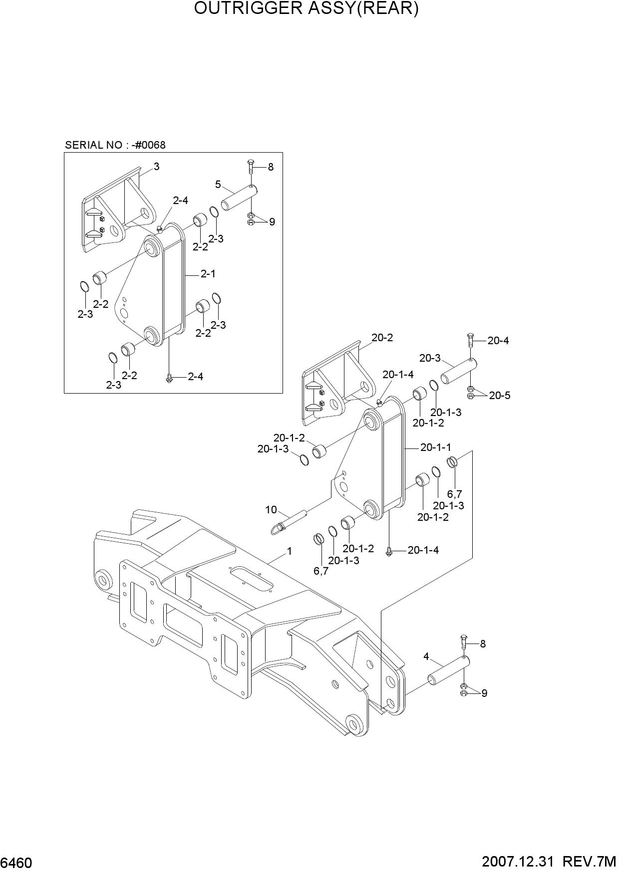 OUTRIGGER ASSY(REAR)