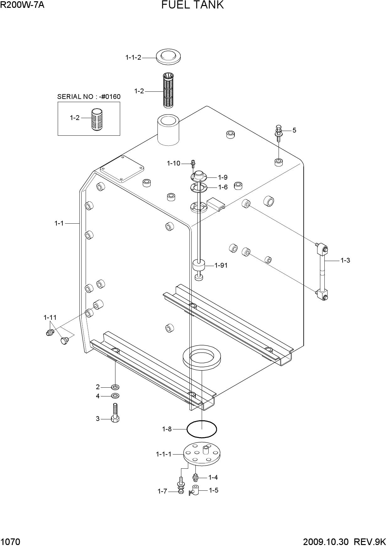 FUEL TANK