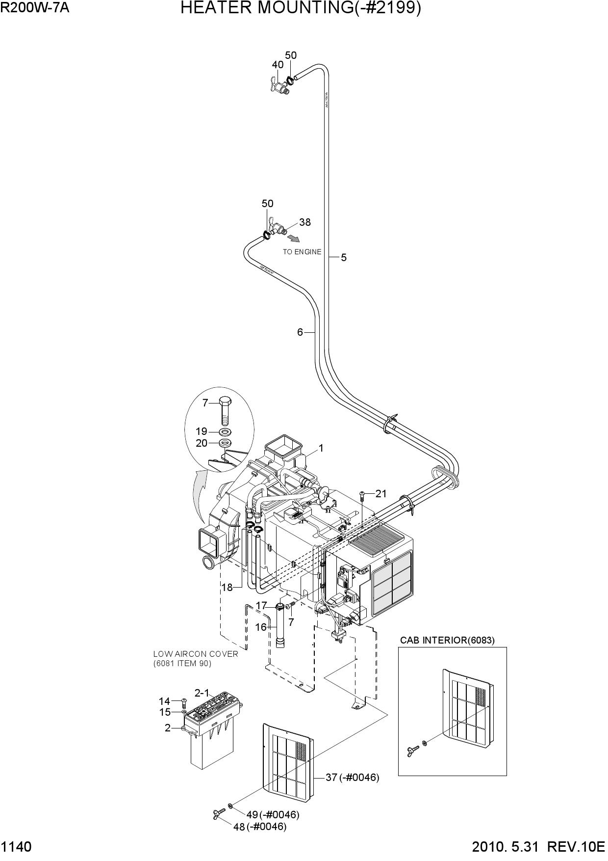 HEATER MOUNTING(-#2199)