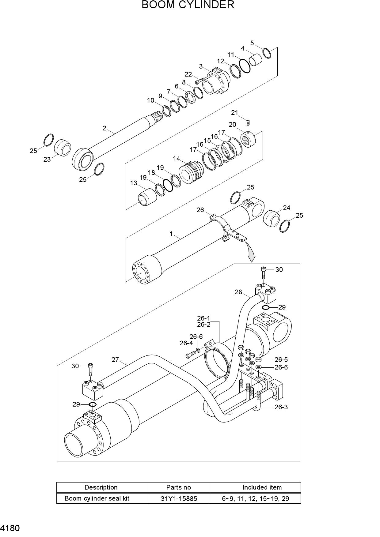 BOOM CYLINDER