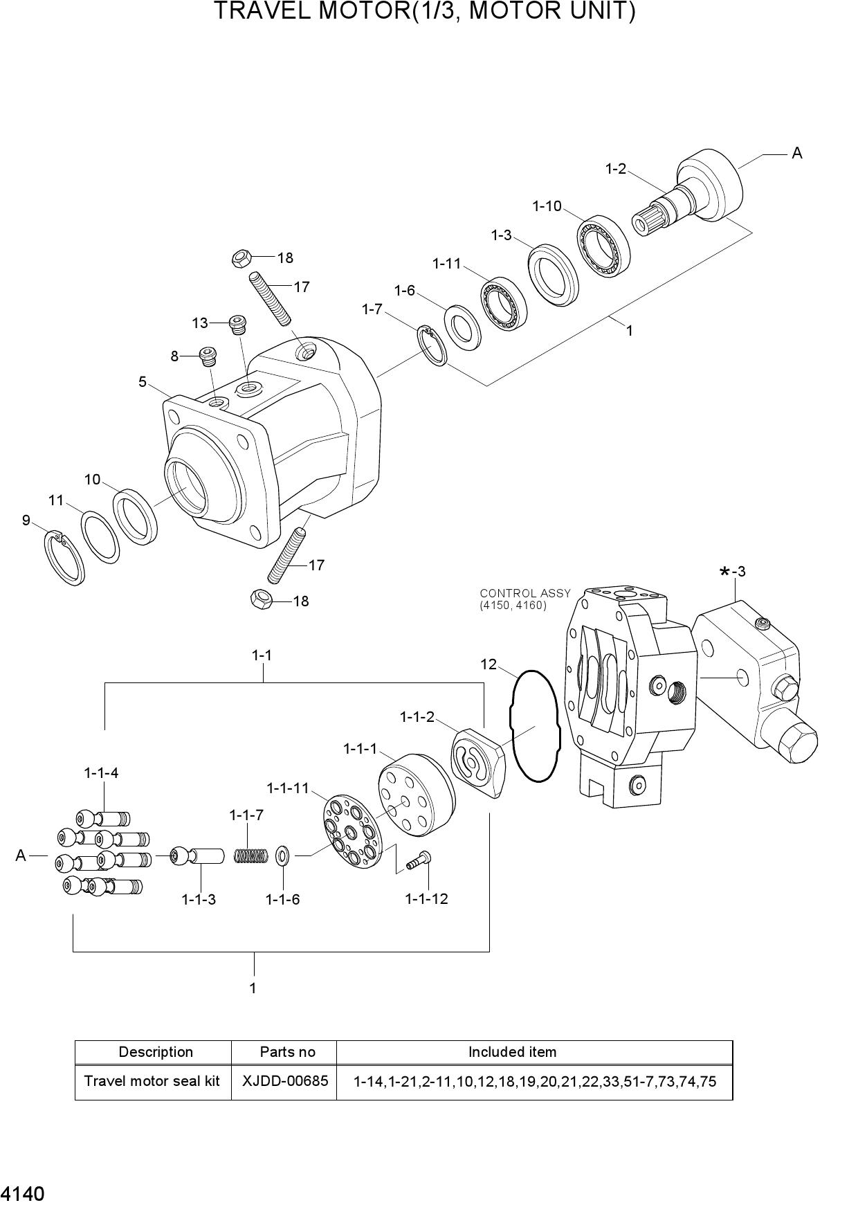 TRAVEL MOTOR(1/3, MOTOR UNIT)