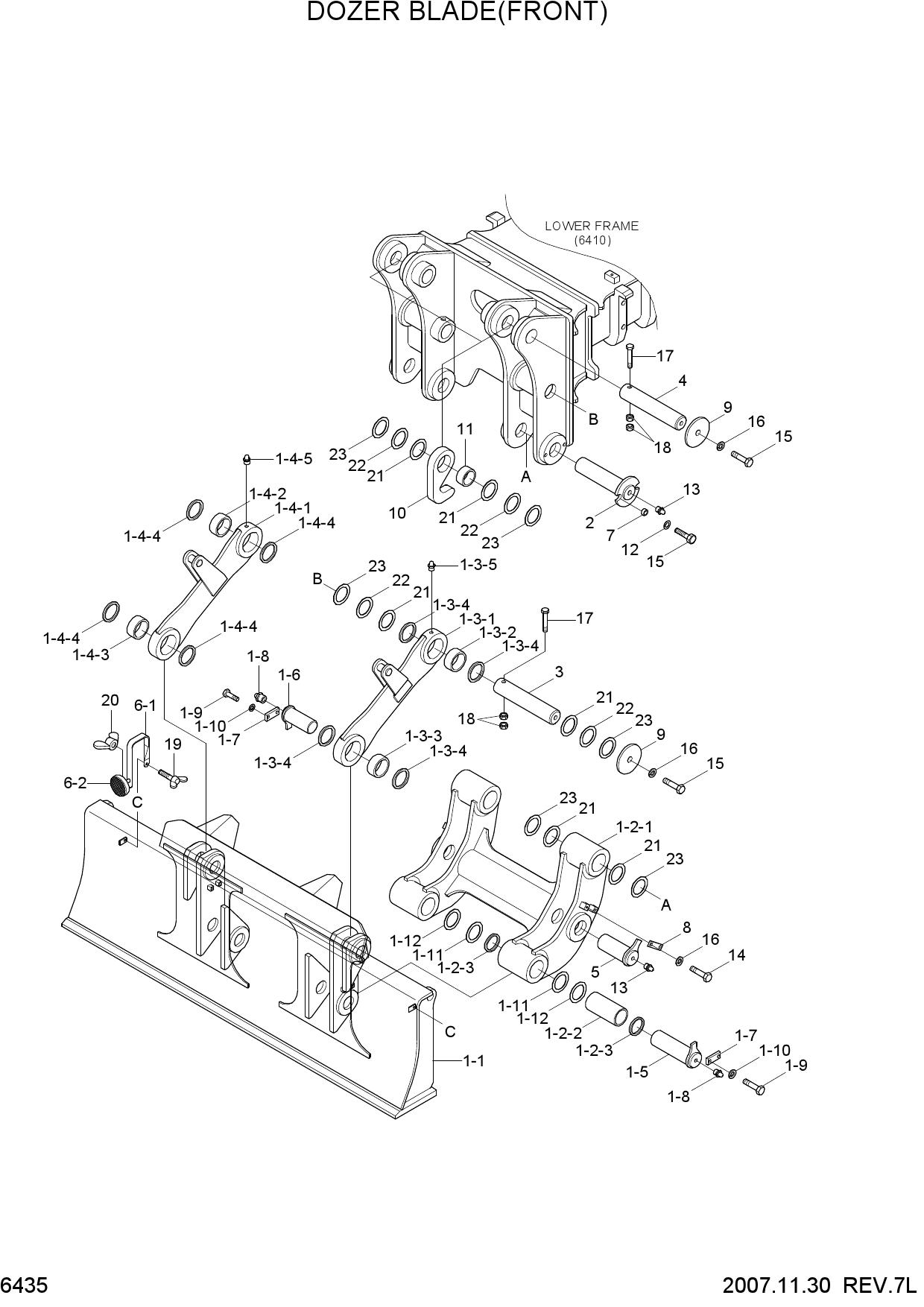 DOZER BLADE(FRONT)
