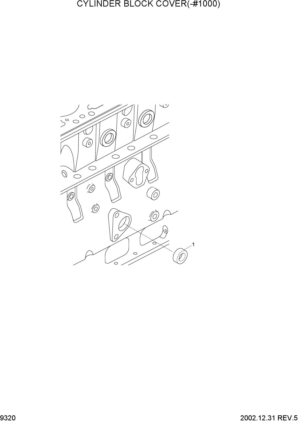 CYLINDER BLOCK COVER(-#1000)
