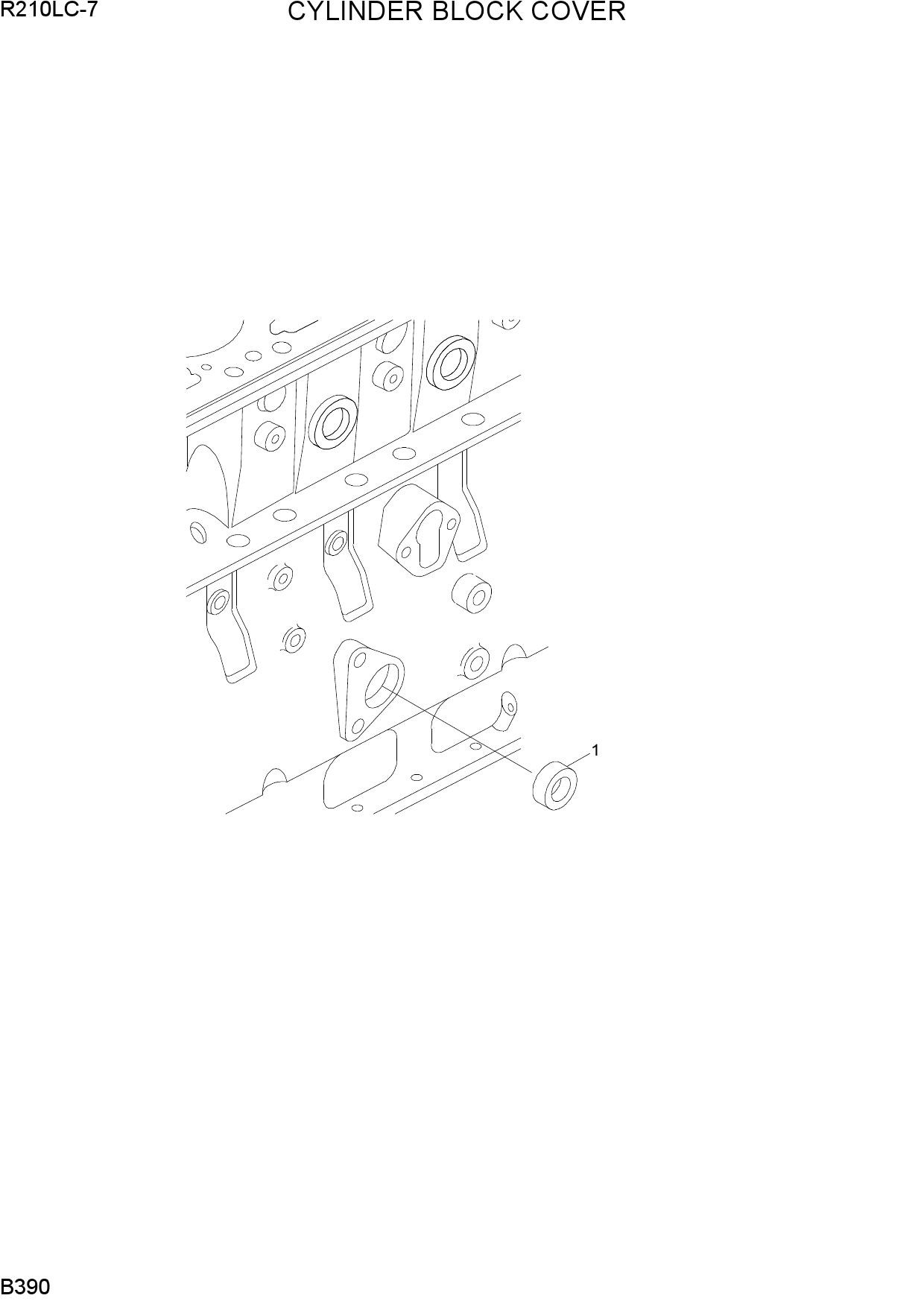 CYLINDER BLOCK COVER