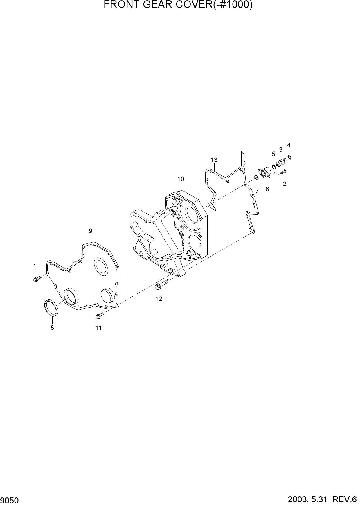 FRONT GEAR COVER(-#1000)