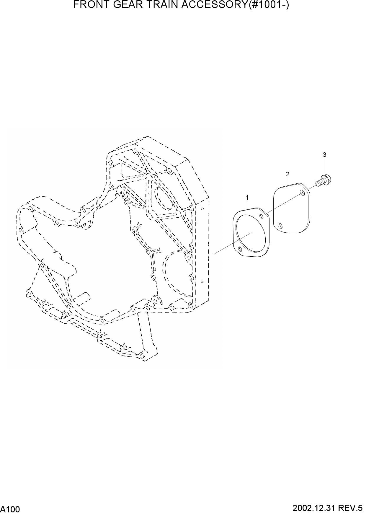 FRONT GEAR TRAIN ACCESSORY(#1001-)