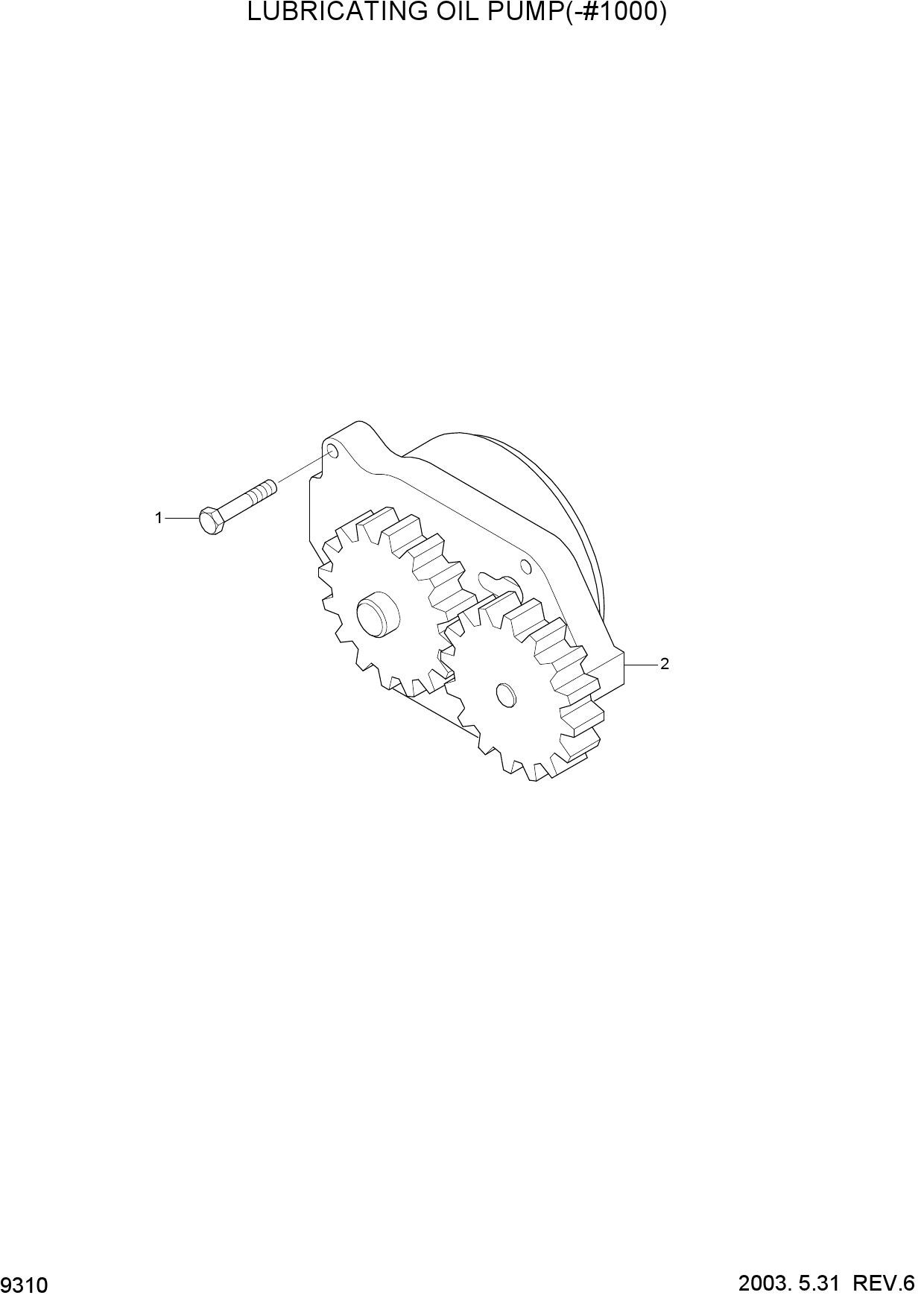 LUBRICATING OIL PUMP(-#1000)