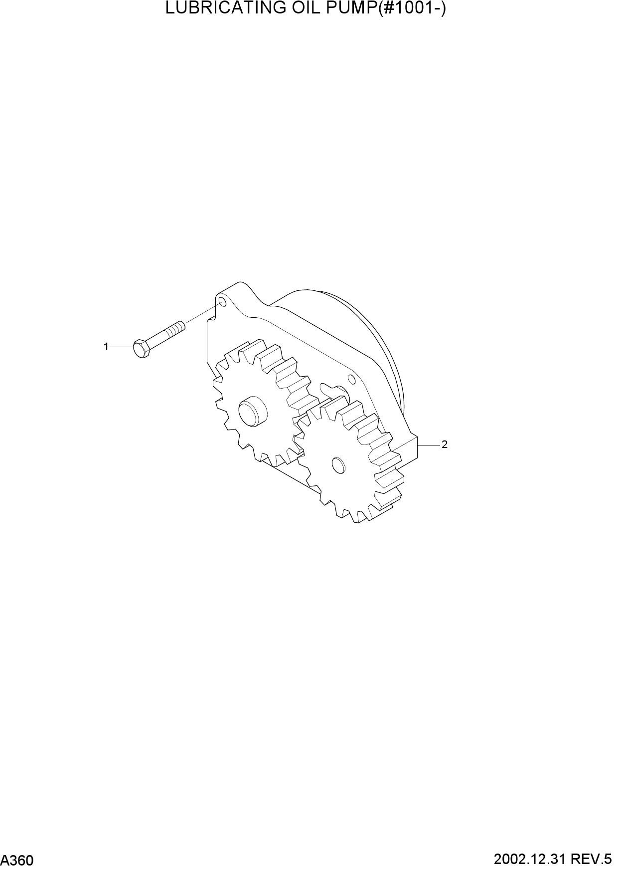 LUBRICATING OIL PUMP(#1001-)