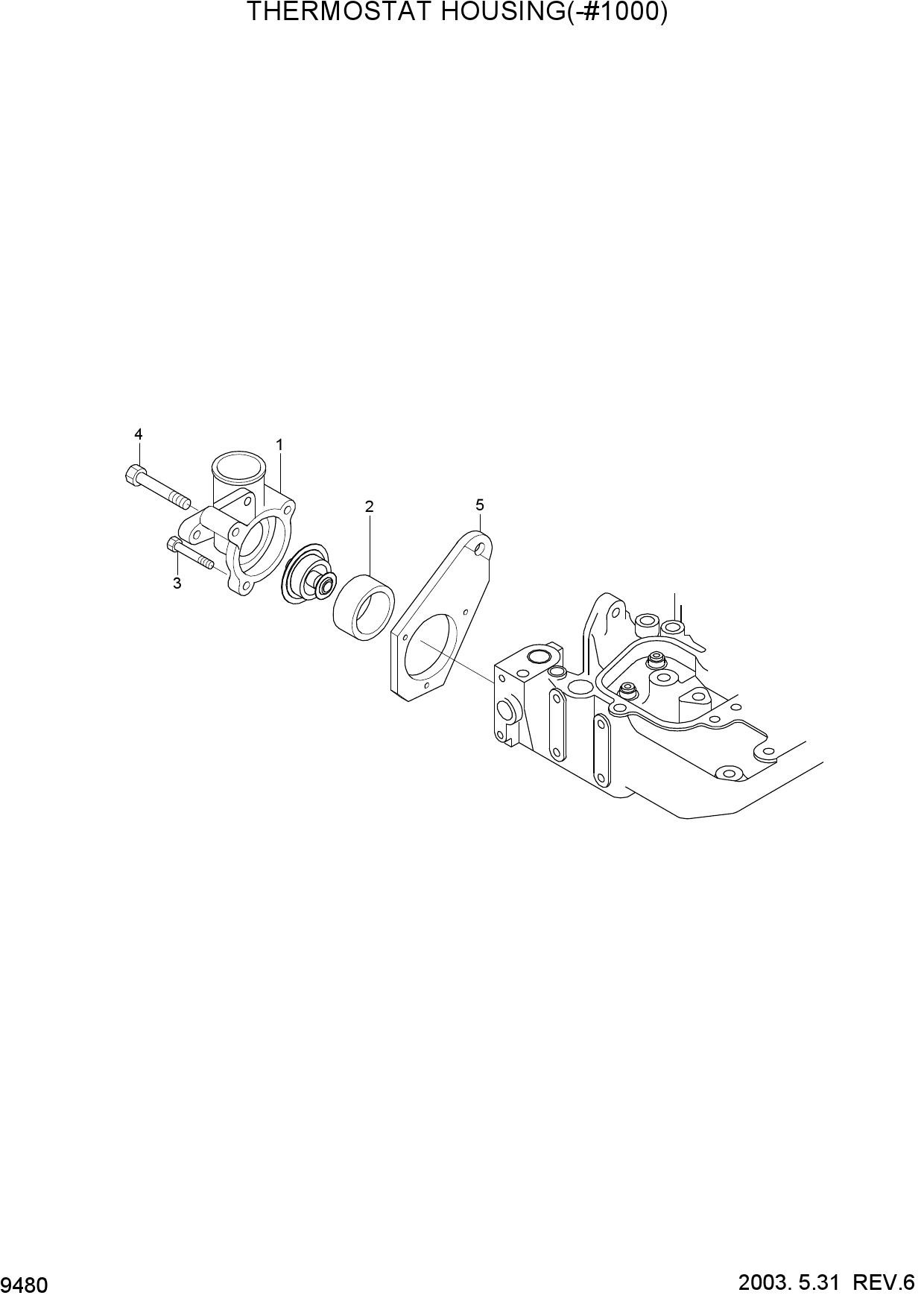 THERMOSTAT HOUSING(-#1000)