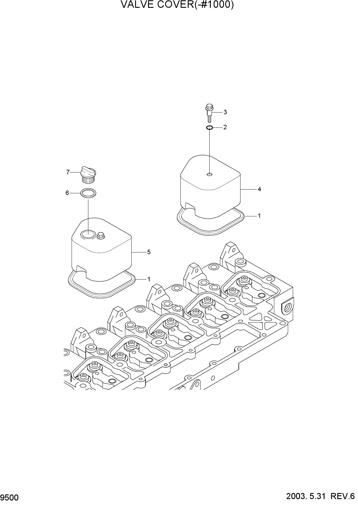 VALVE COVER(-#1000)