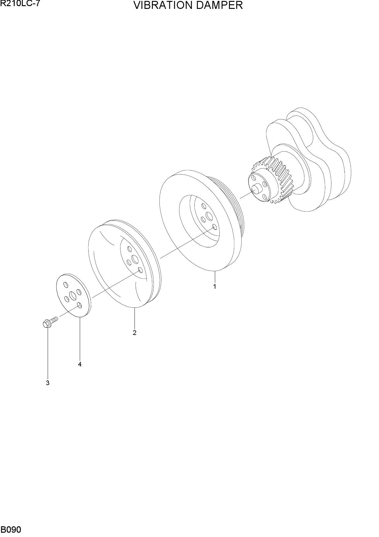 VIBRATION DAMPER