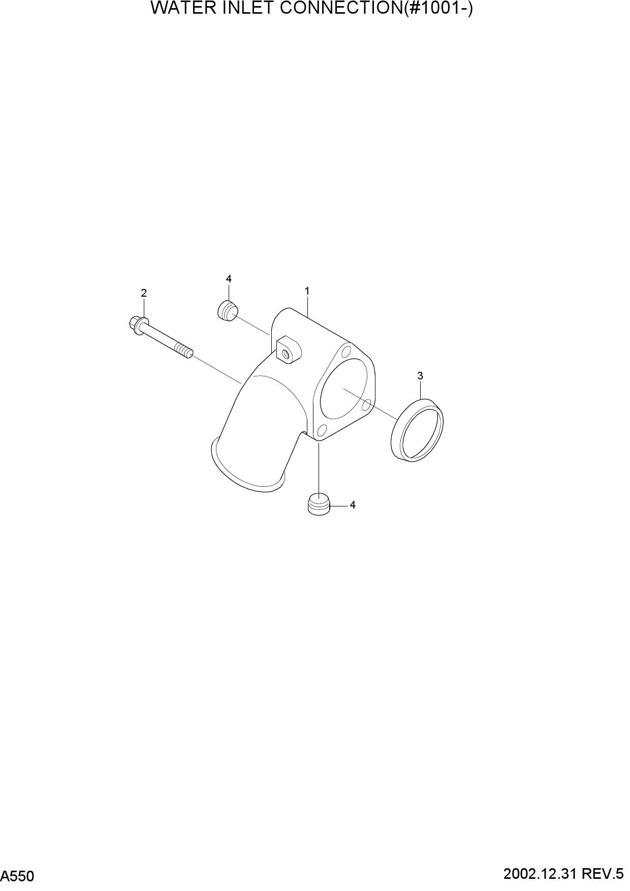 WATER INLET CONNECTION(#1001-)