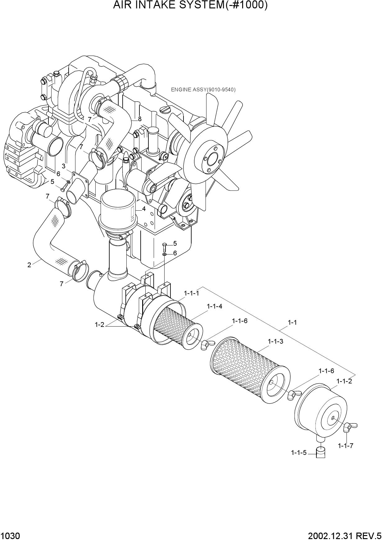 AIR INTAKE SYSTEM(-#1000)