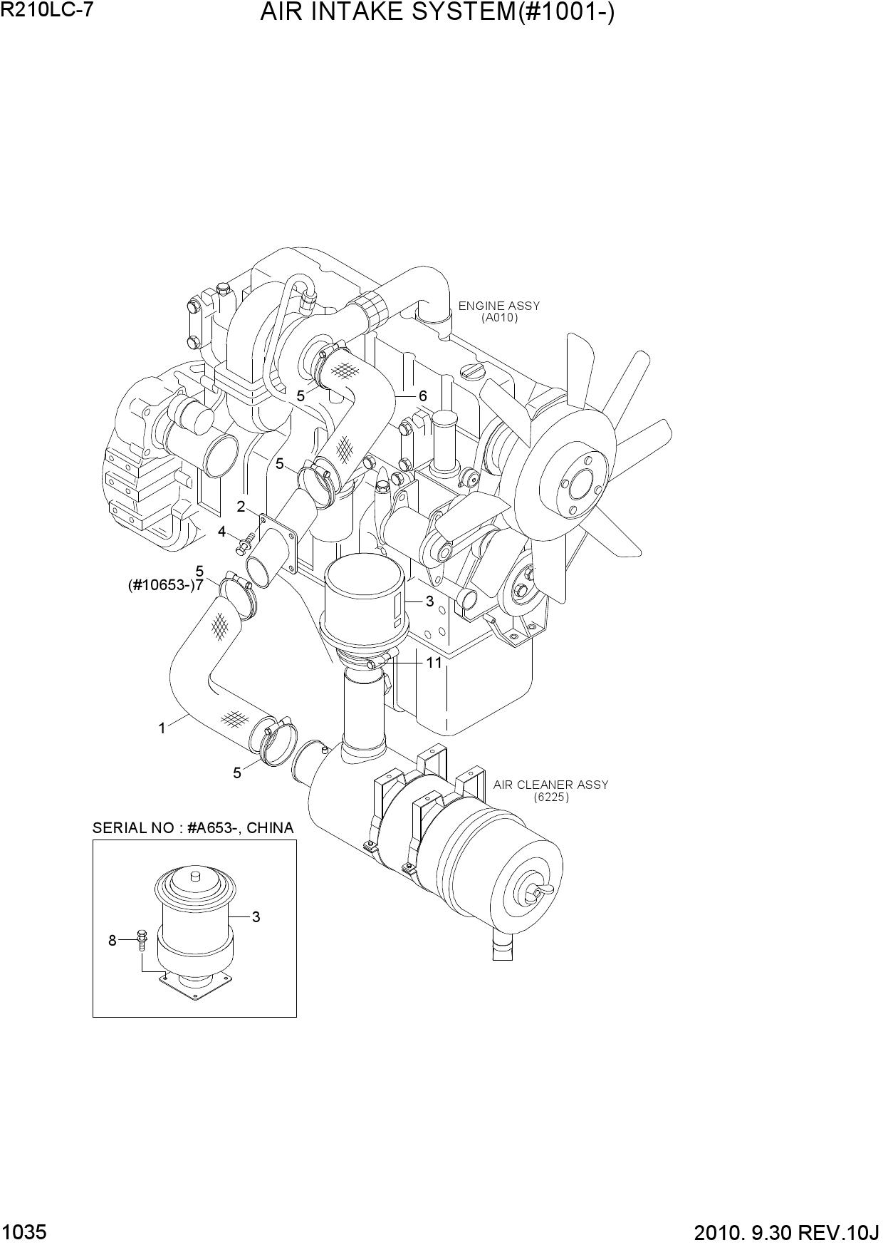 AIR INTAKE SYSTEM(#1001-)