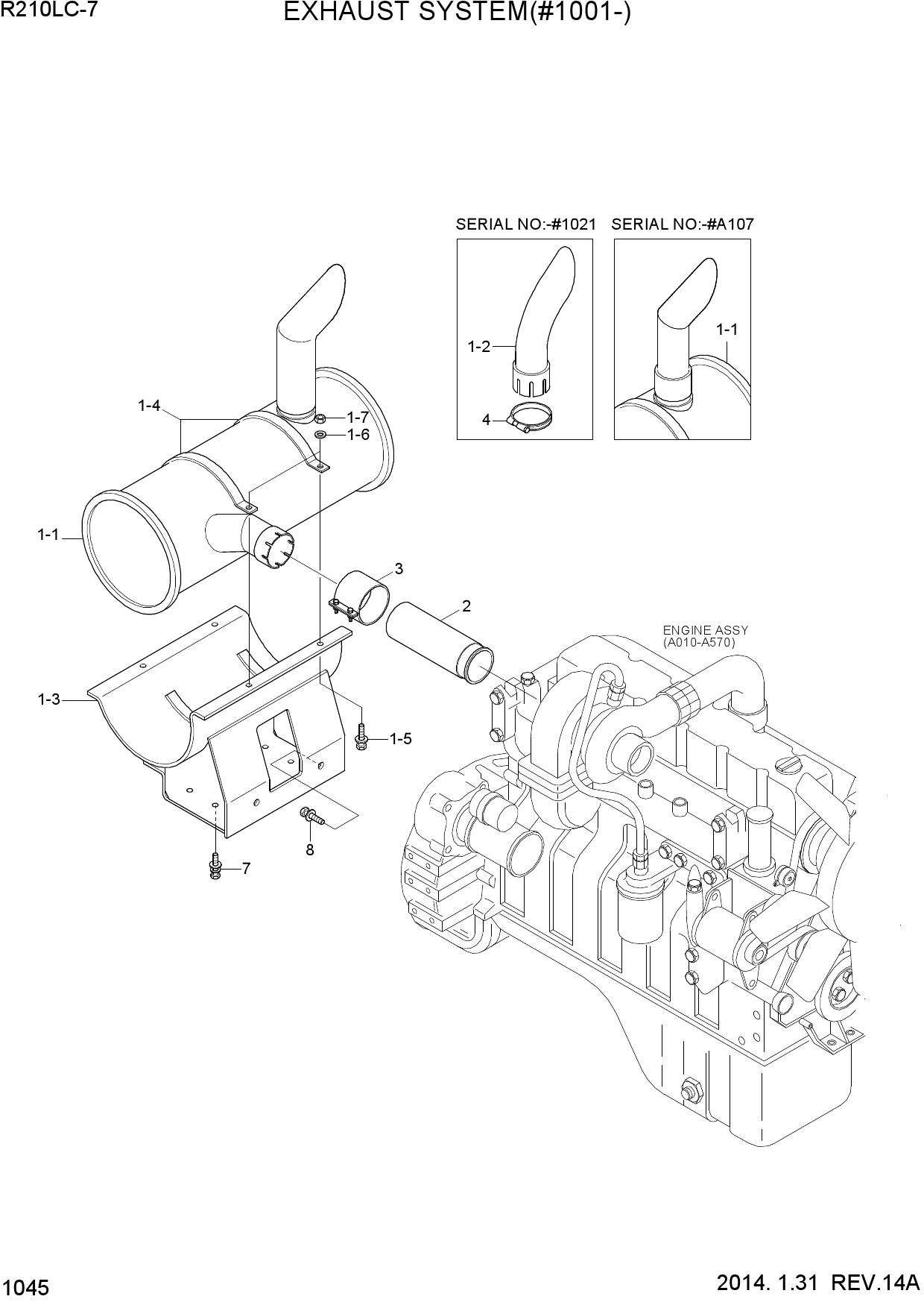 EXHAUST SYSTEM(#1001-)