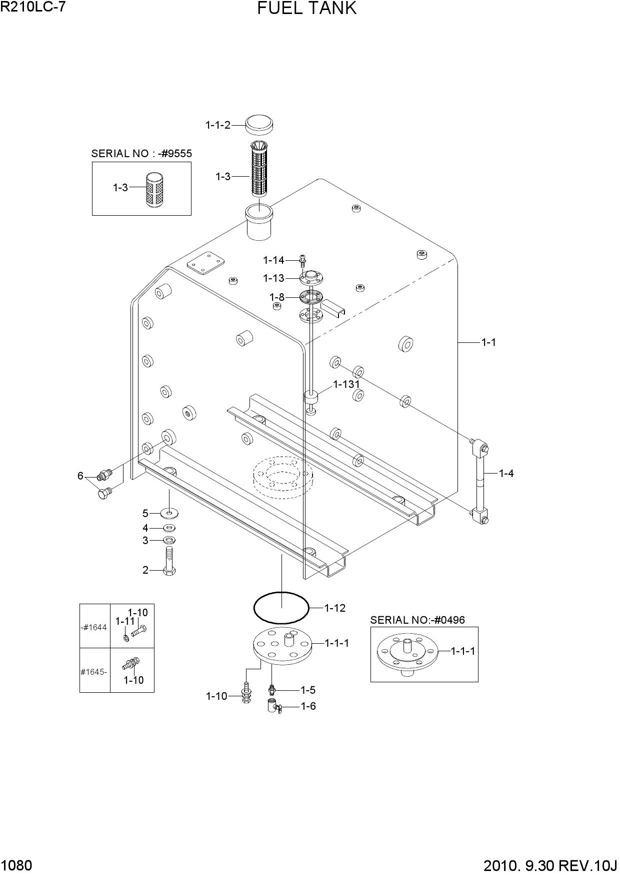 FUEL TANK