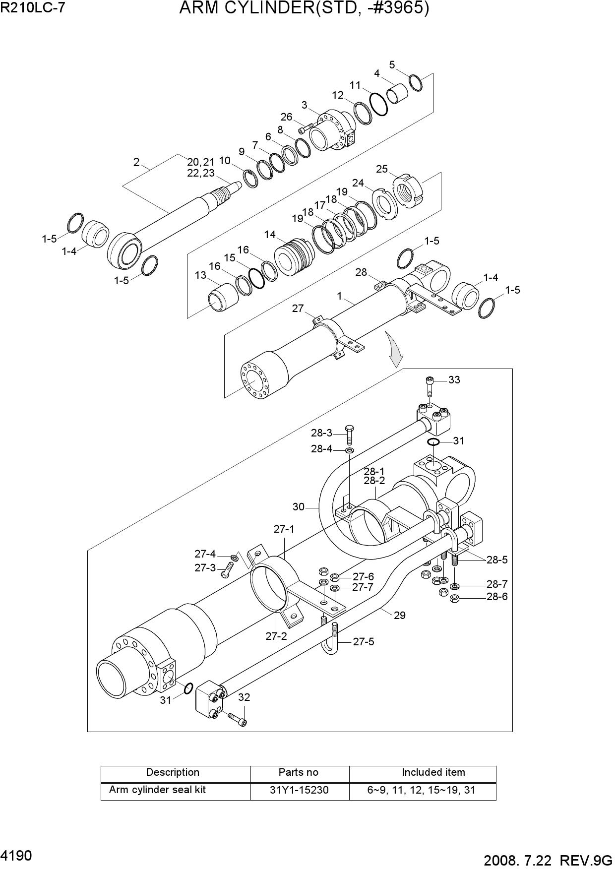 ARM CYLINDER(STD, -#3965)