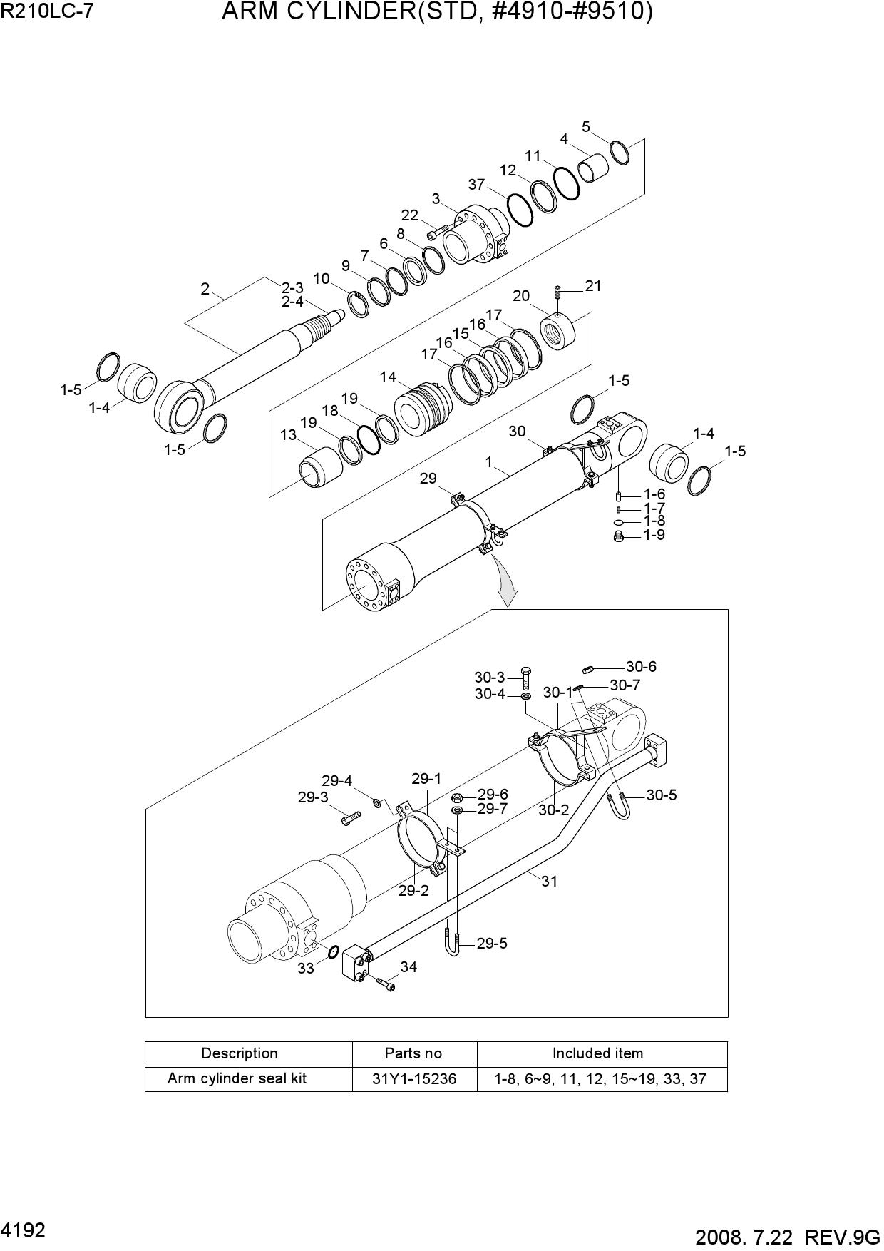 ARM CYLINDER(STD, #4910-#9510)