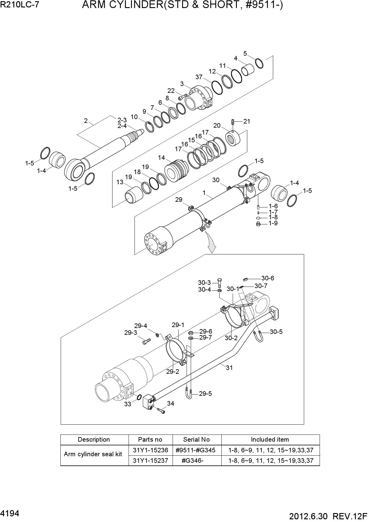ARM CYLINDER(STD & SHORT, #9511-)