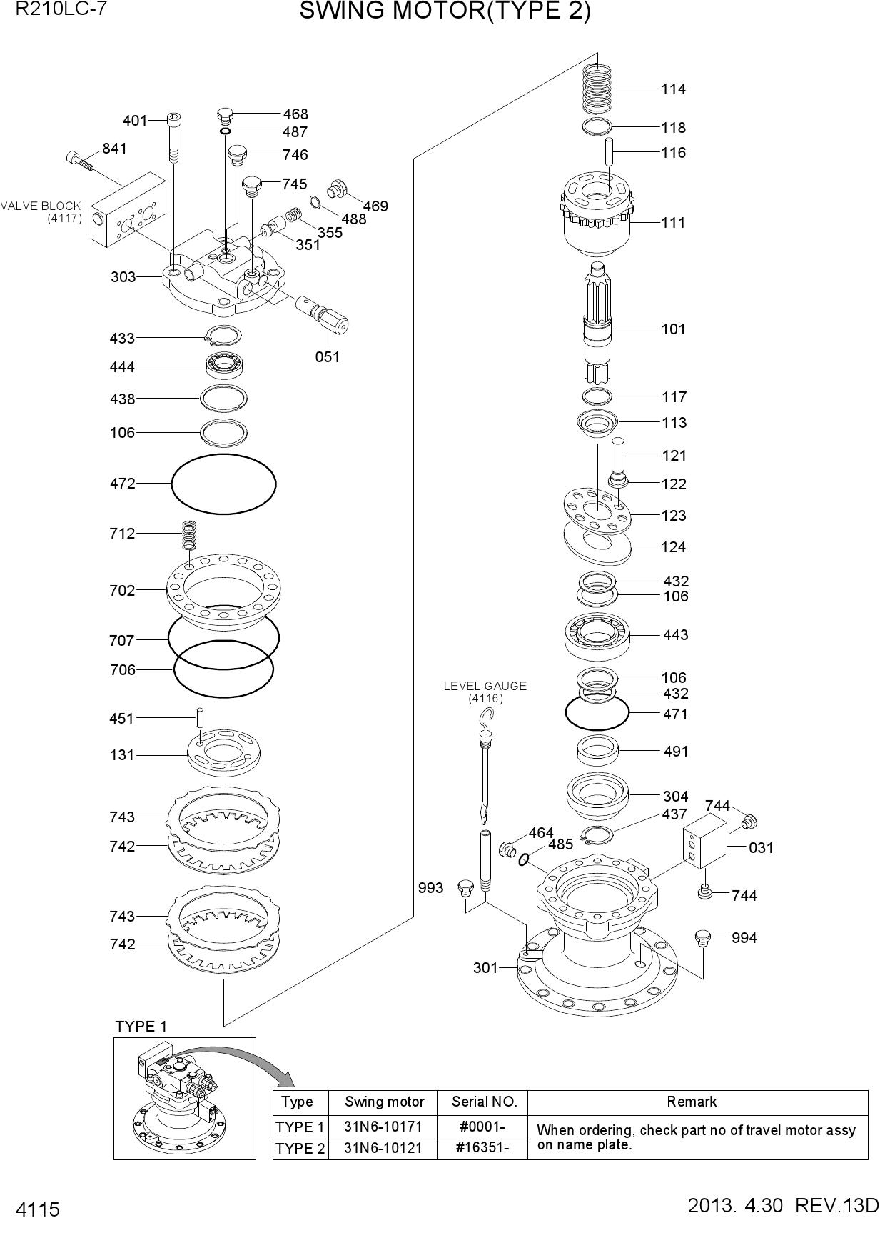 SWING MOTOR(TYPE 2)