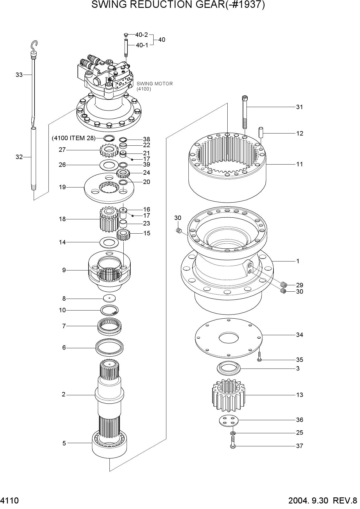 SWING REDUCTION GEAR(-#1937)