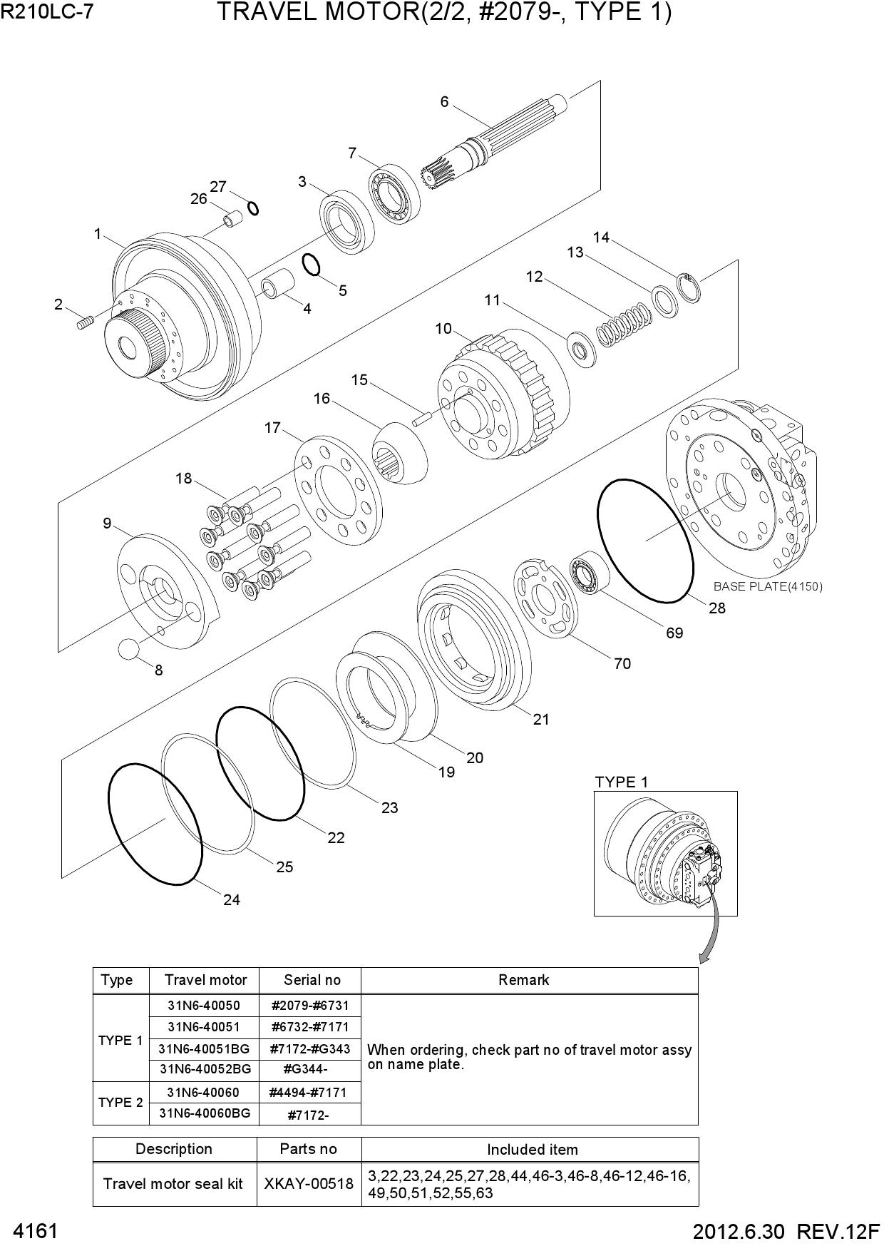TRAVEL MOTOR(2/2, #2079-, TYPE 1)