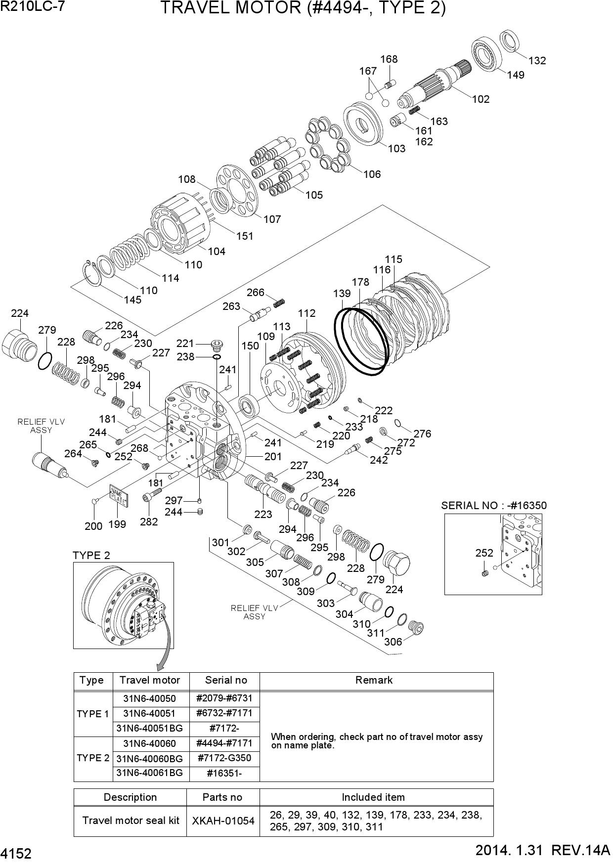 TRAVEL MOTOR(#4494-, TYPE 2)