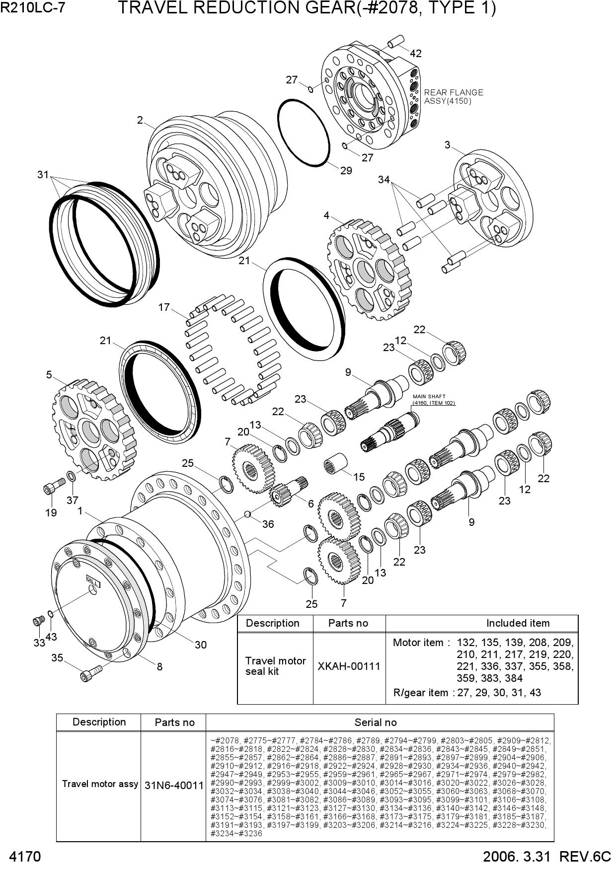 TRAVEL REDUCTION GEAR(-#2078, TYPE 1)