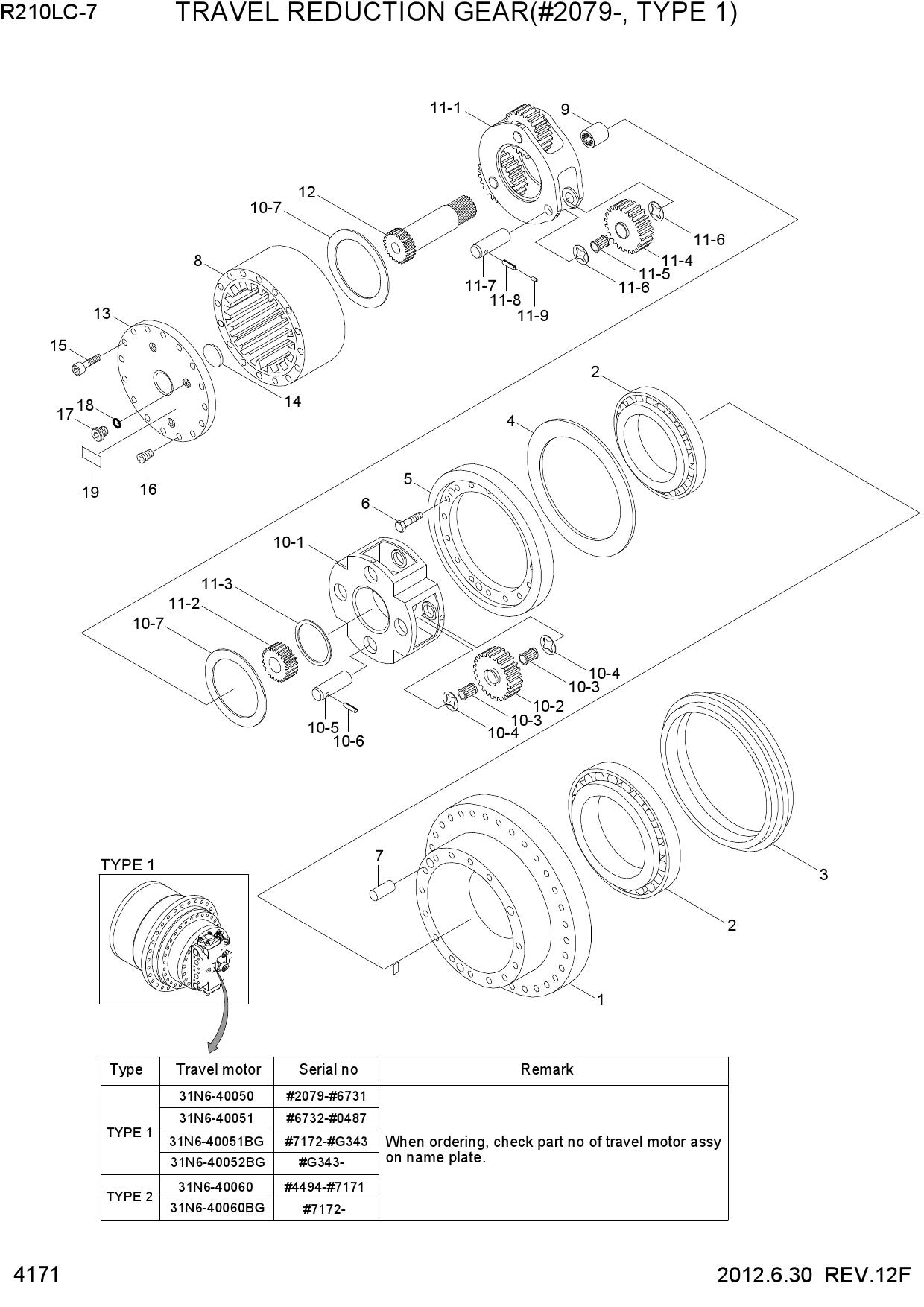 TRAVEL REDUCTION GEAR(#2079-, TYPE 1)