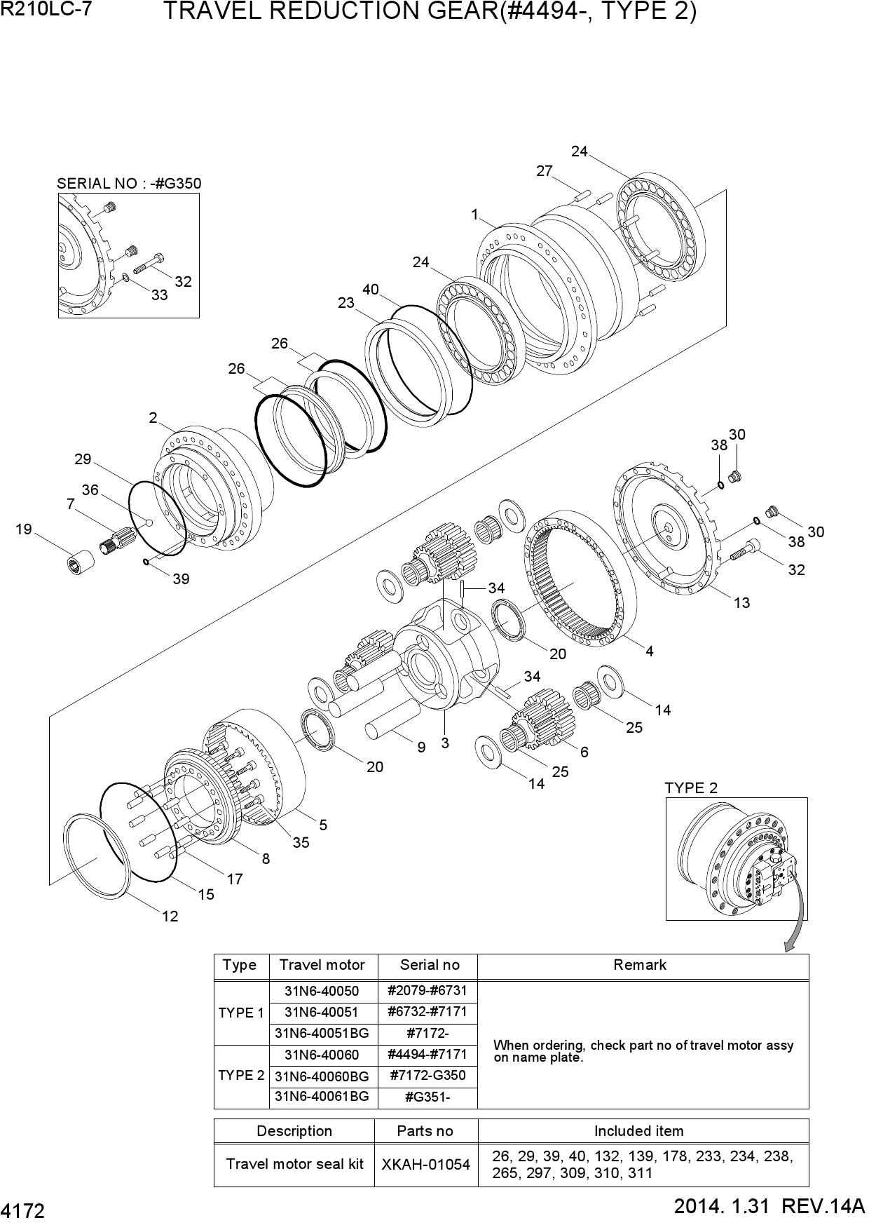 TRAVEL REDUCTION GEAR(#4494-, TYPE 2)