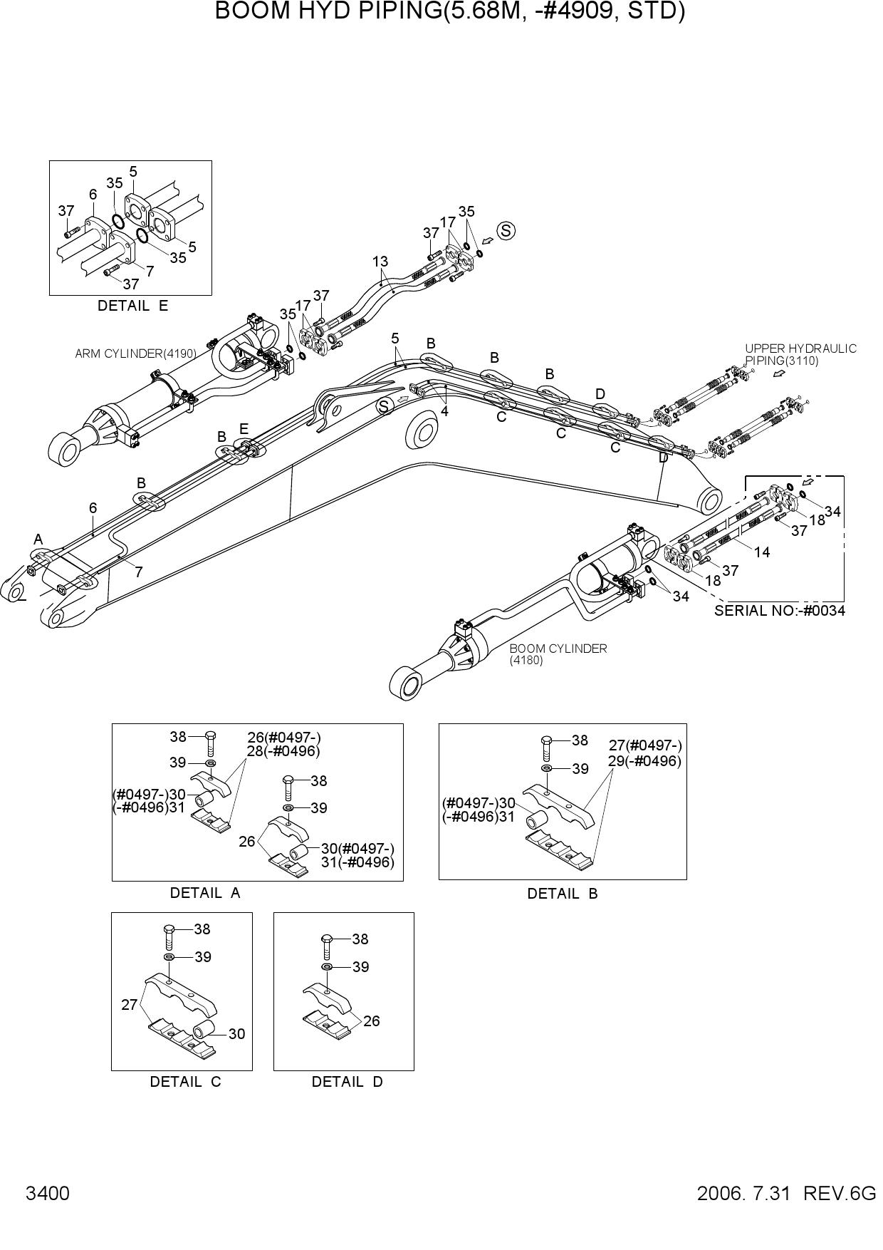 BOOM HYD PIPING(5.68M, -#4909, STD)