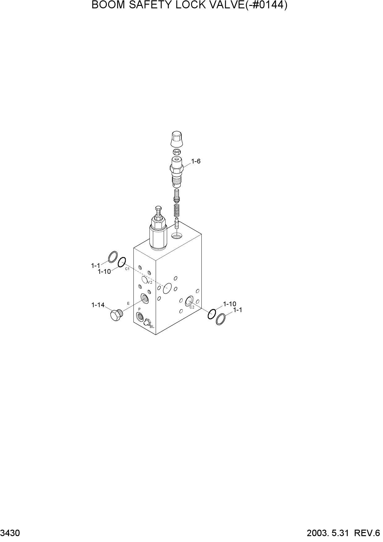 BOOM SAFETY LOCK VALVE(-#0144)