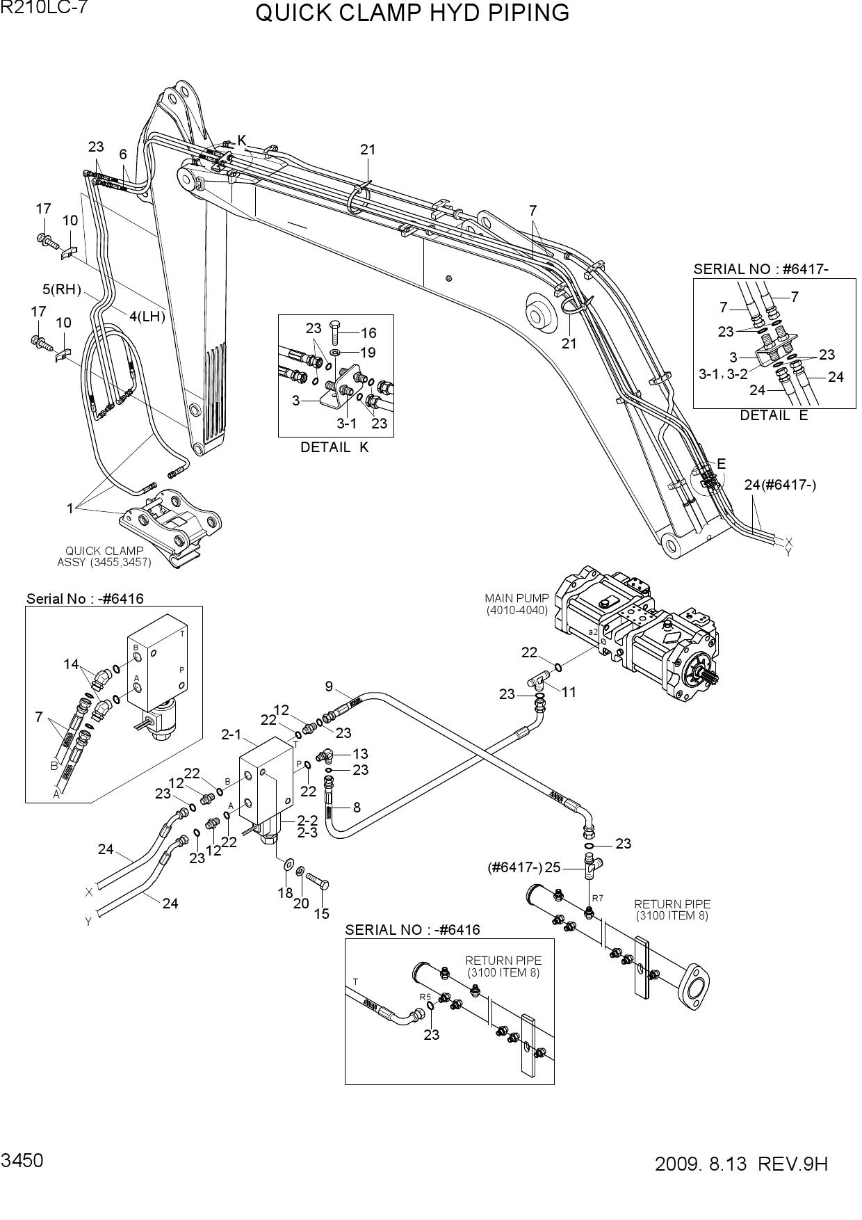 QUICK CLAMP PIPING(#1267-)
