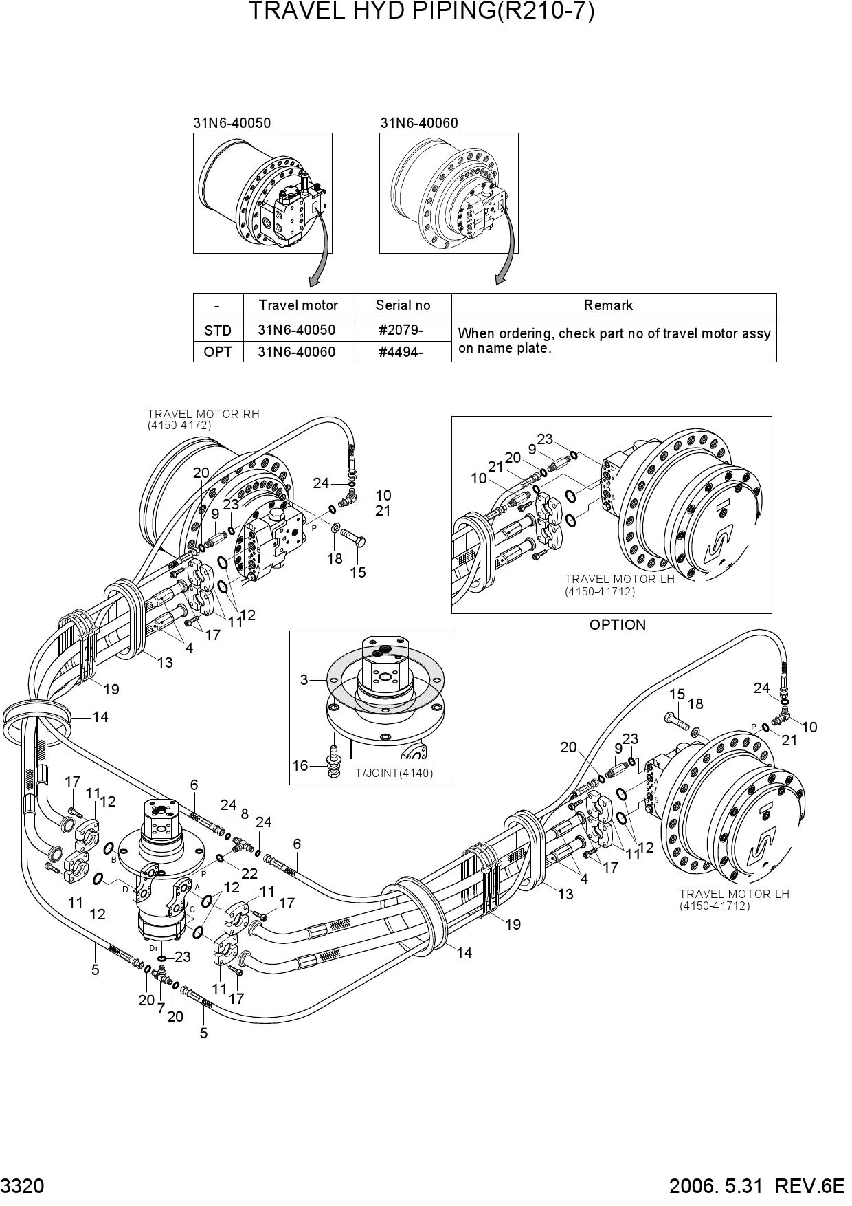 TRAVEL HYD PIPING(R210-7)