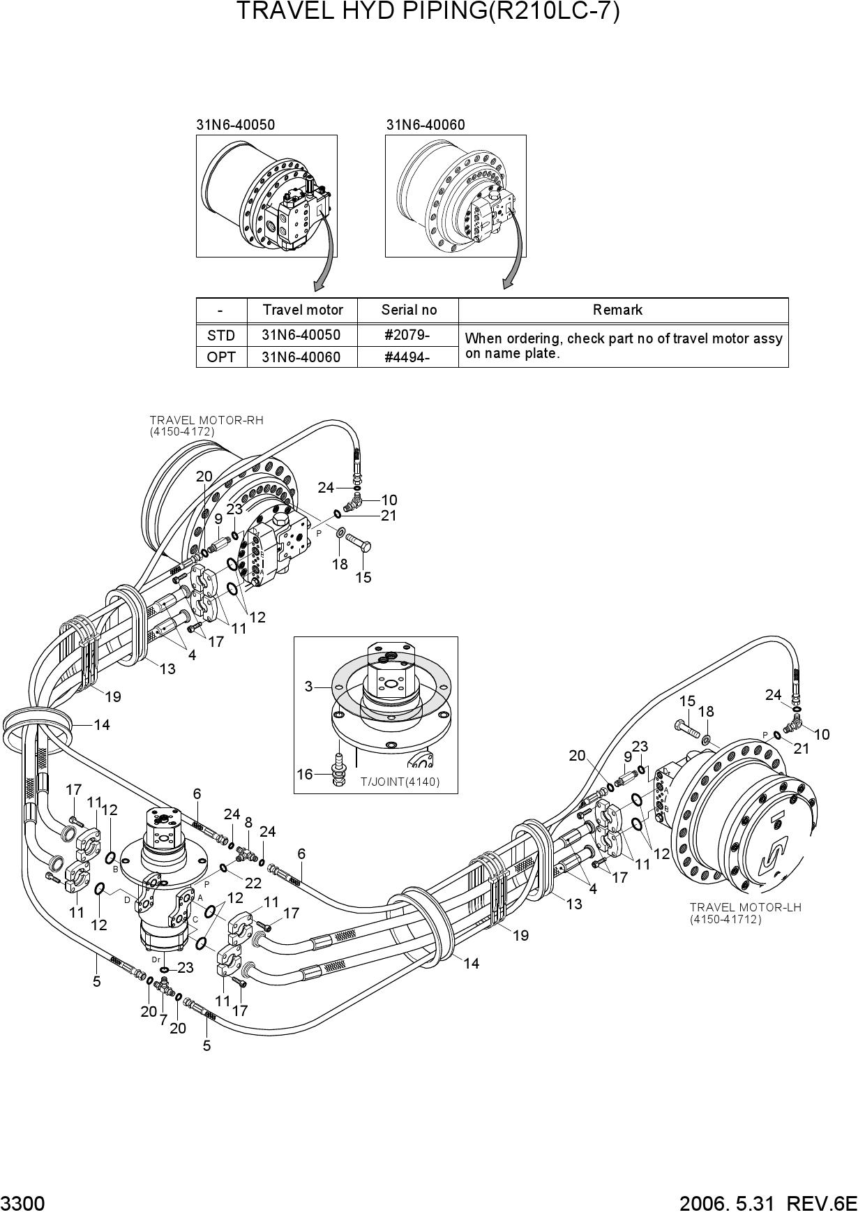TRAVEL HYD PIPING(R210LC-7)