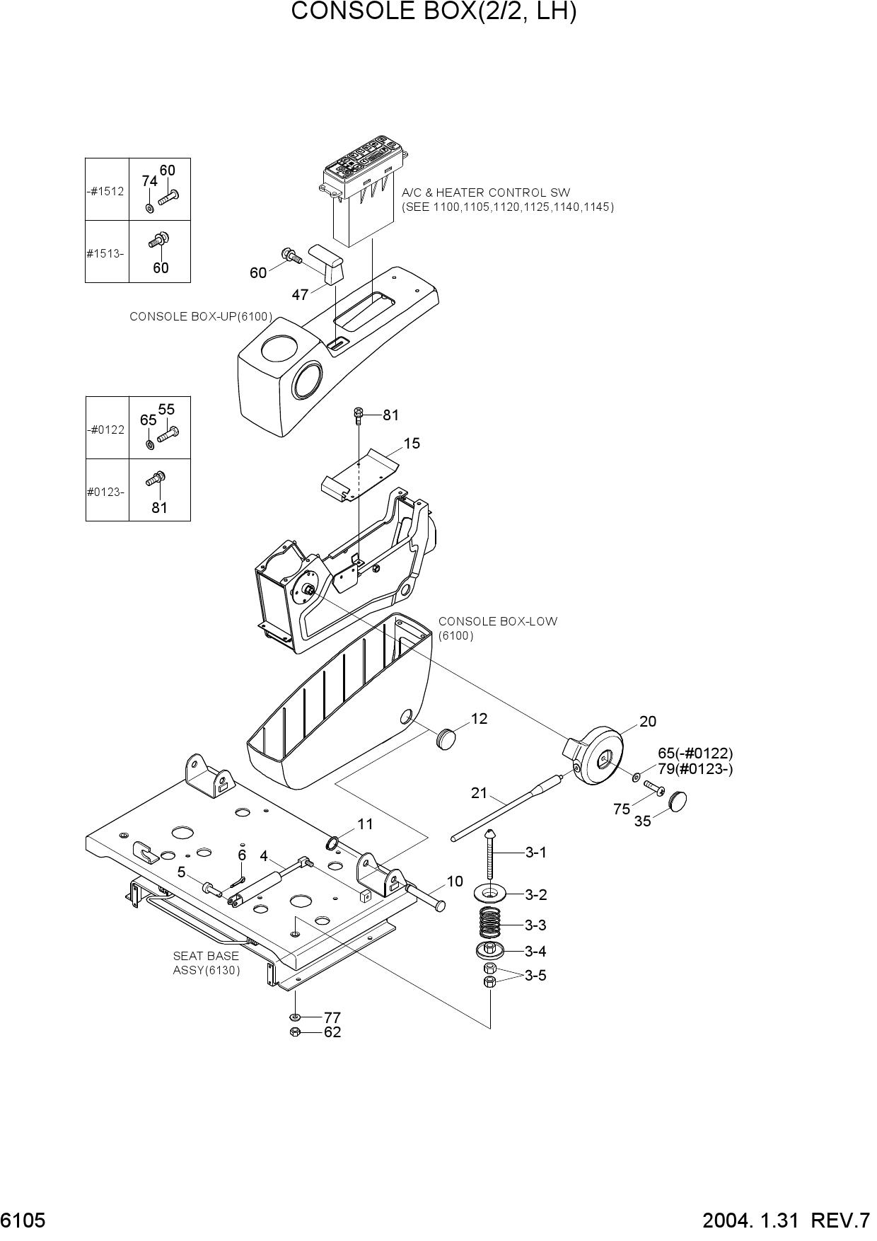 CONSOLE BOX(2/2, LH)