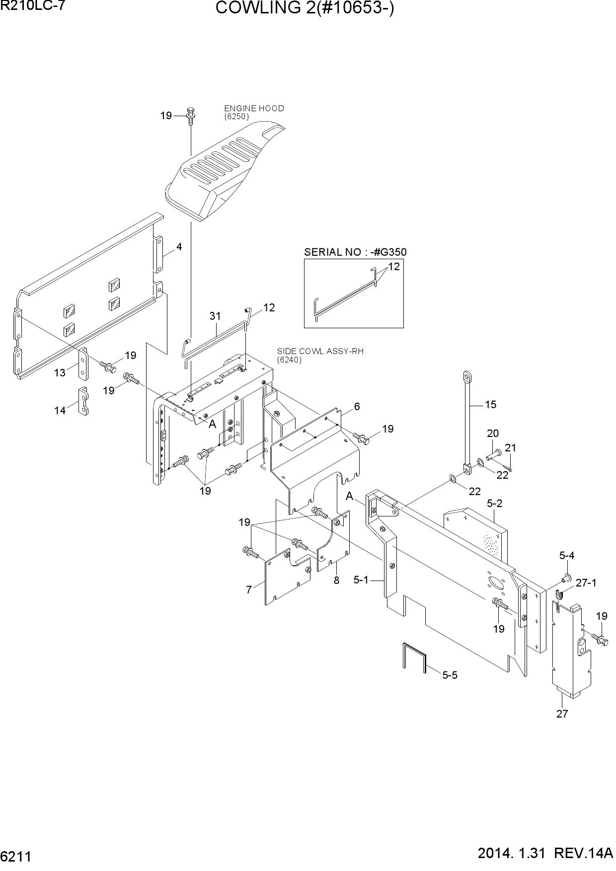 COWLING 2(#10653-)