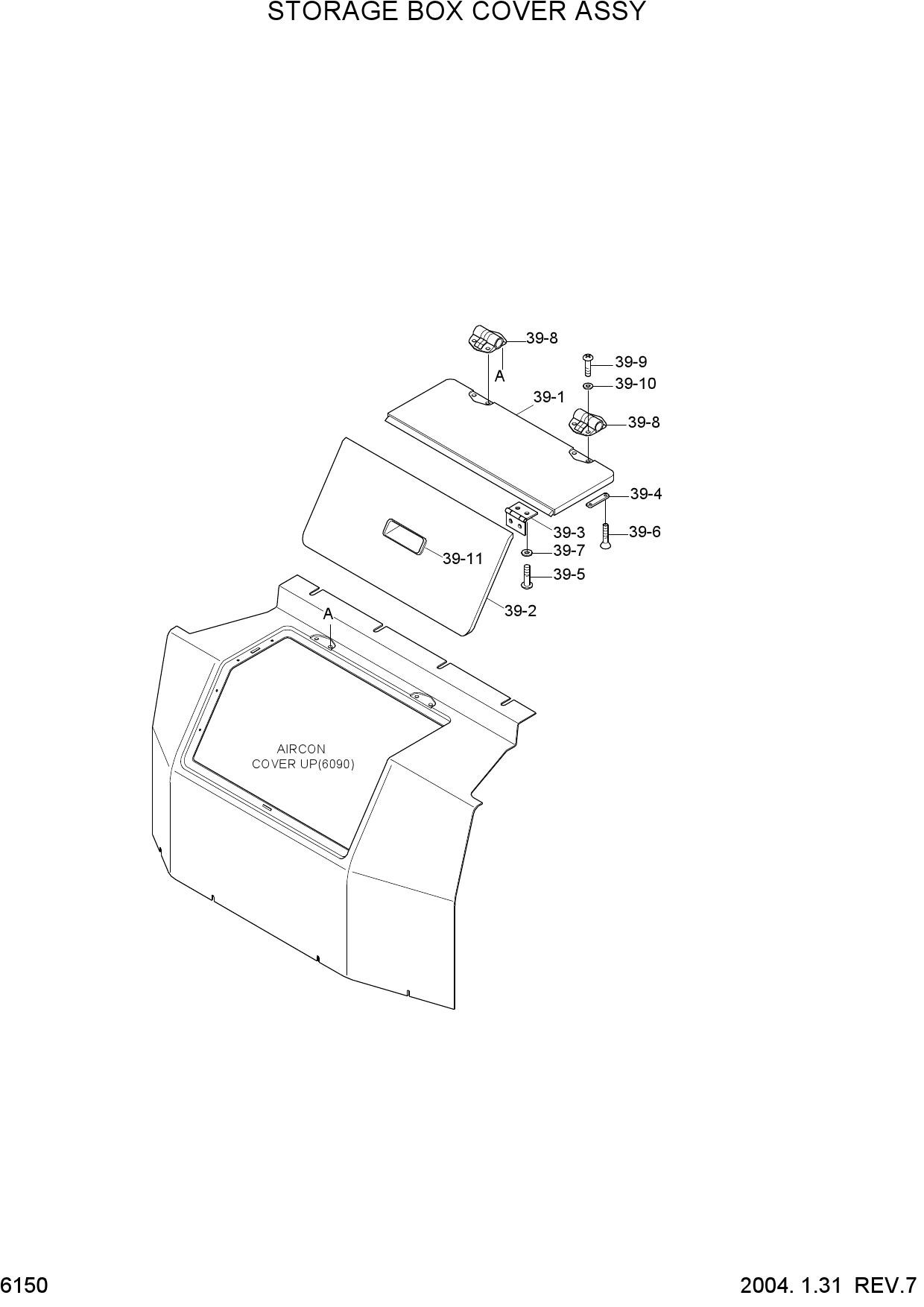 STORAGE BOX COVER ASSY