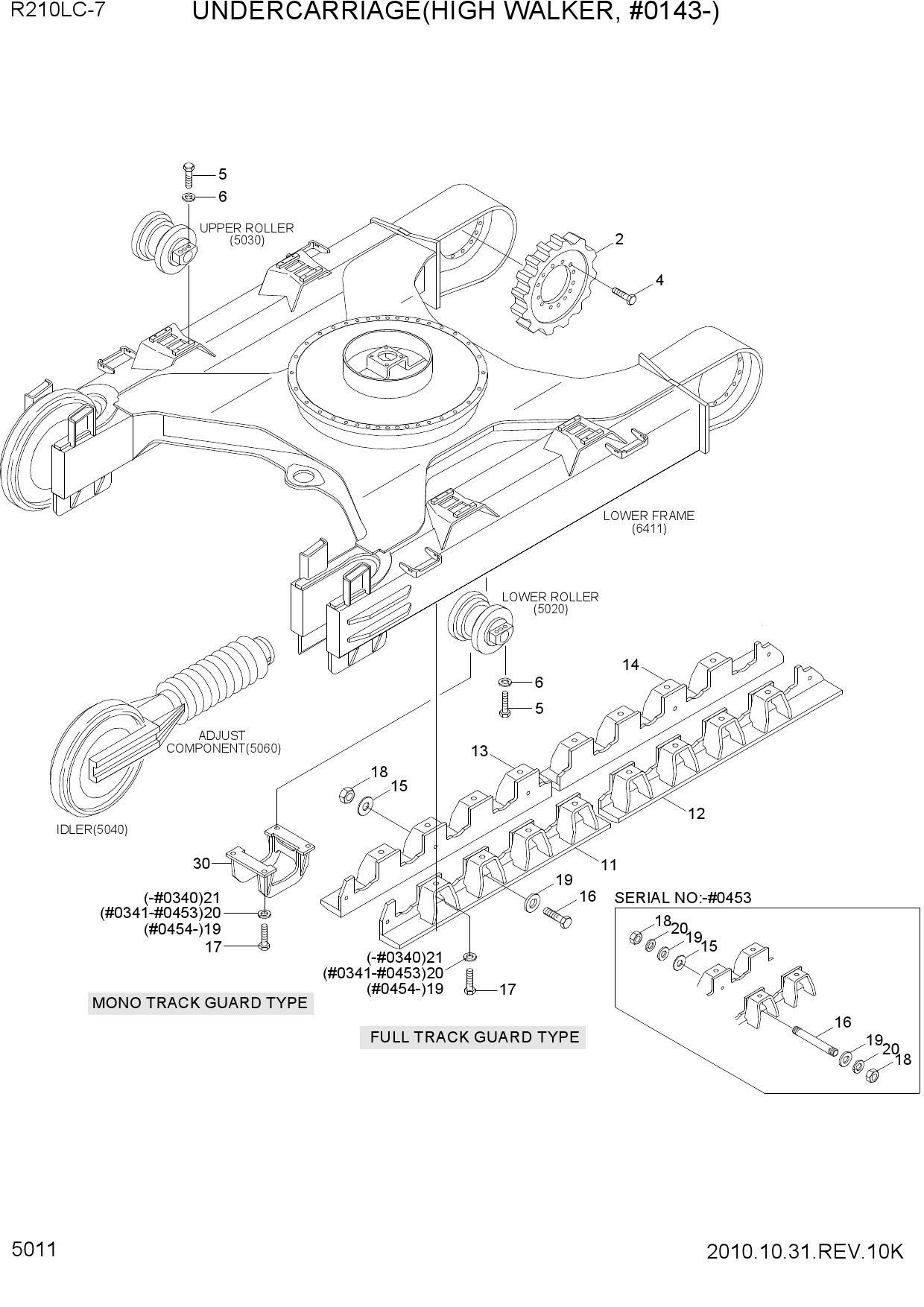 UNDERCARRIAGE(HIGH WALKER, #0341-)