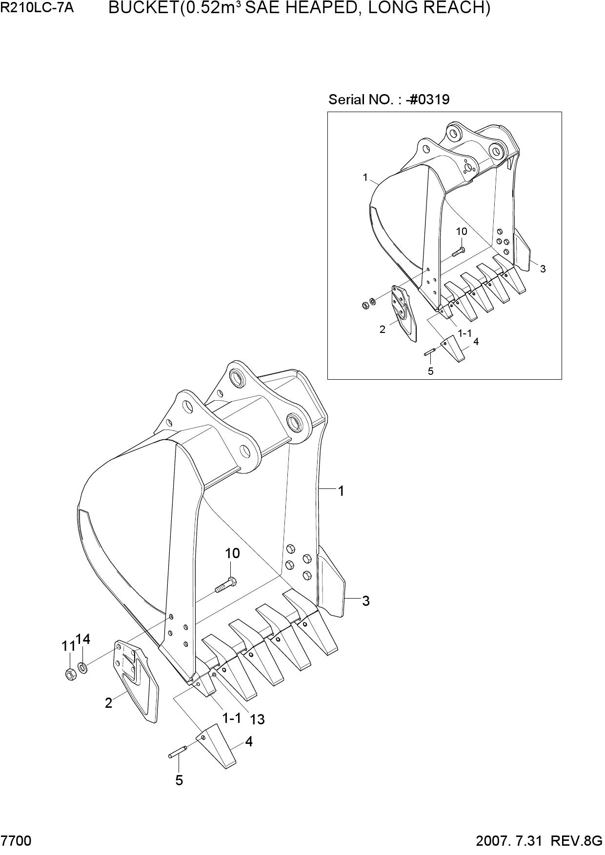 BUCKET(0.52M3 SAE HEAPED, LONG REACH)