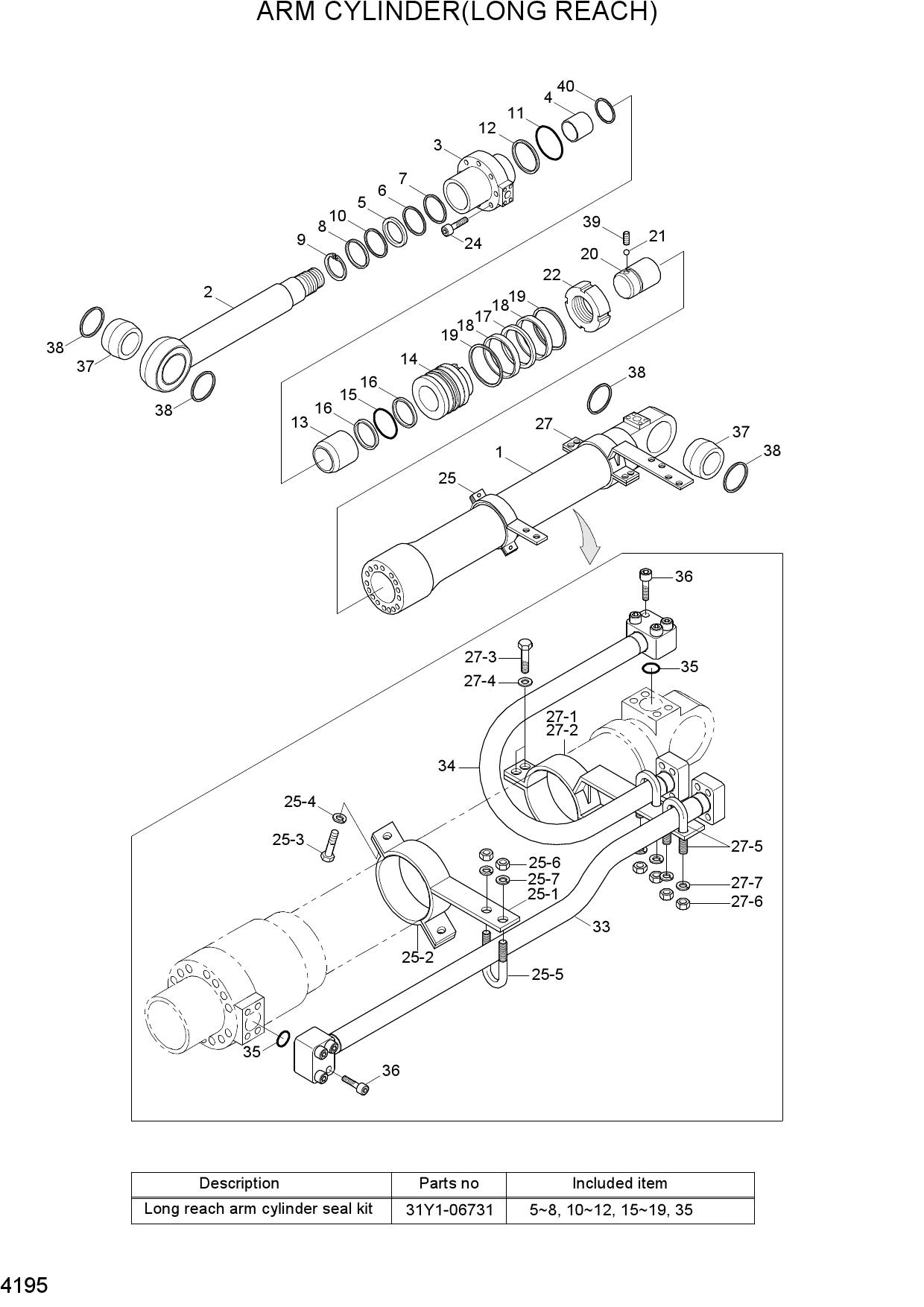 ARM CYLINDER(LONG REACH)