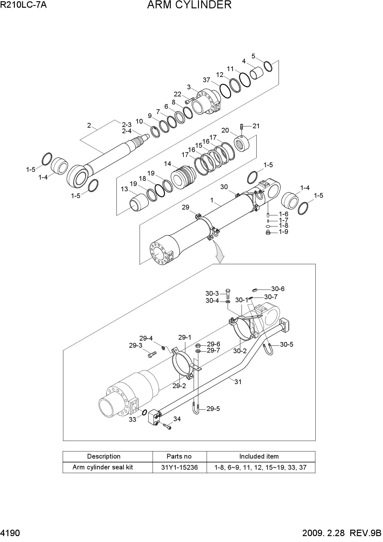 ARM CYLINDER(STD, -#0671)