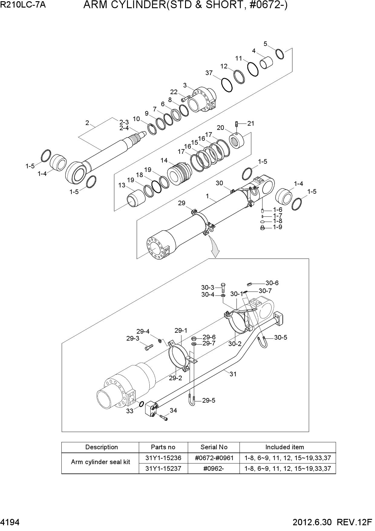 ARM CYLINDER(STD & SHORT, #0672-)